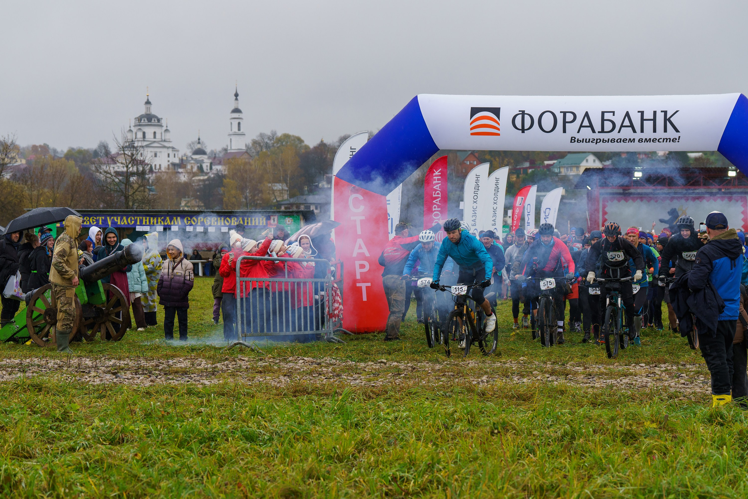 Фотографии Трейл Кутузов 2025. Фотограф спортивные события, недвижимость, турбизнес