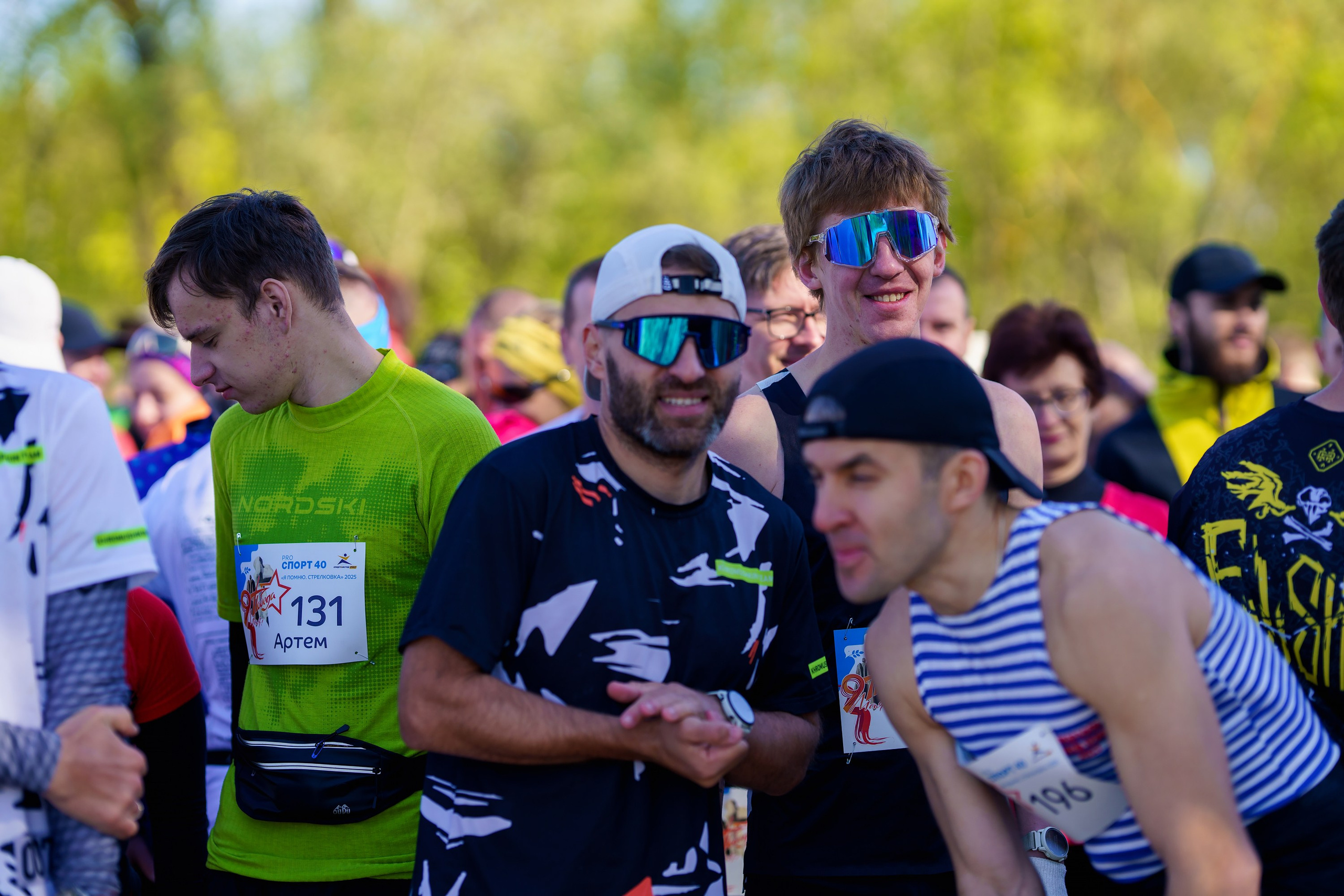 Фотографии Трейл Я помню. Стрелковка 2025. Фотограф спортивные события, недвижимость, турбизнес