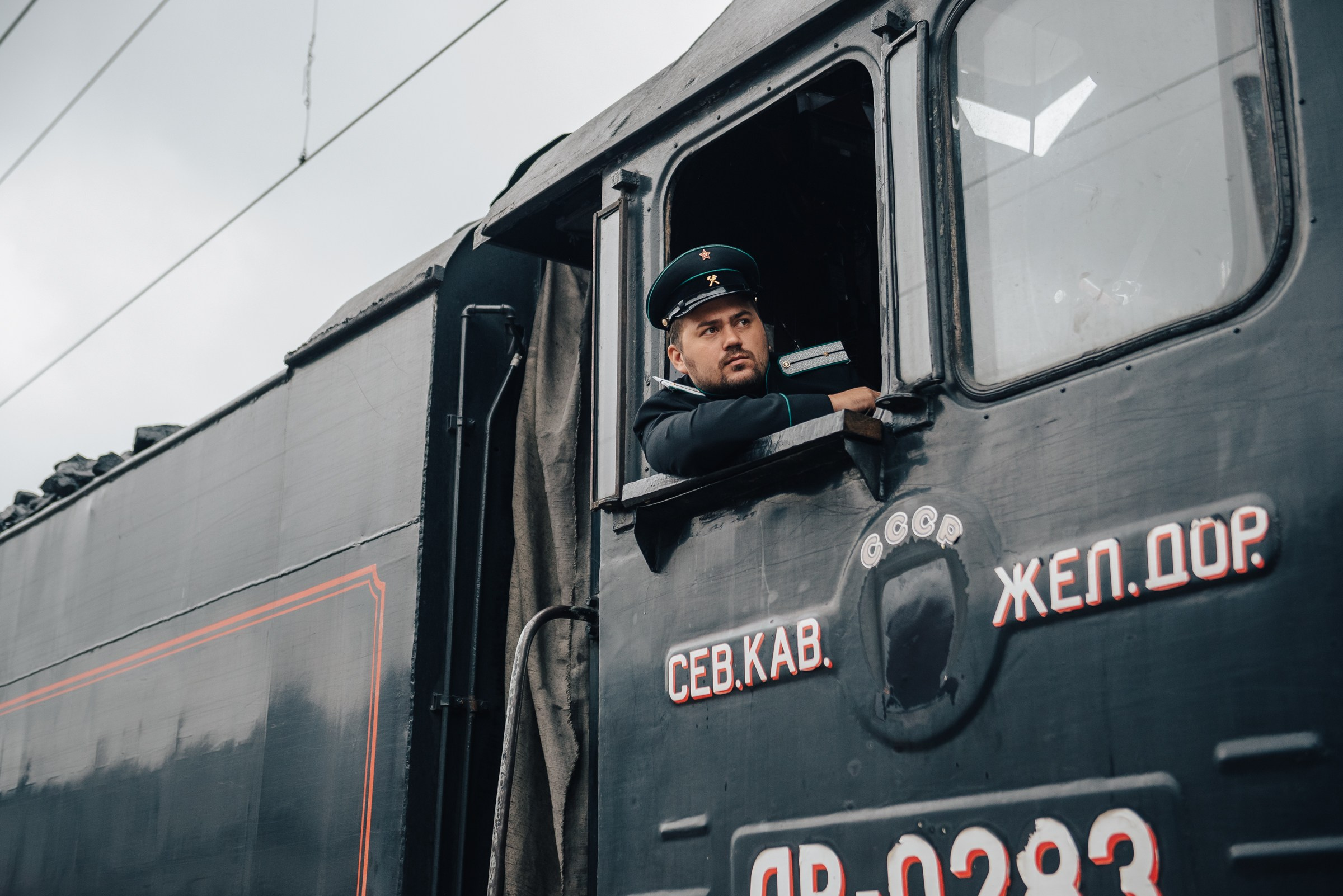 РЖД (PRO//Движение.Туризм). SARKISOPH | Фотограф Волгоград