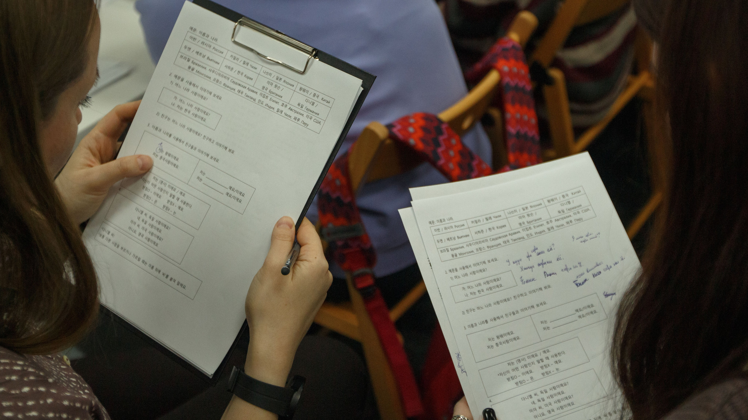 Урок корейского языка