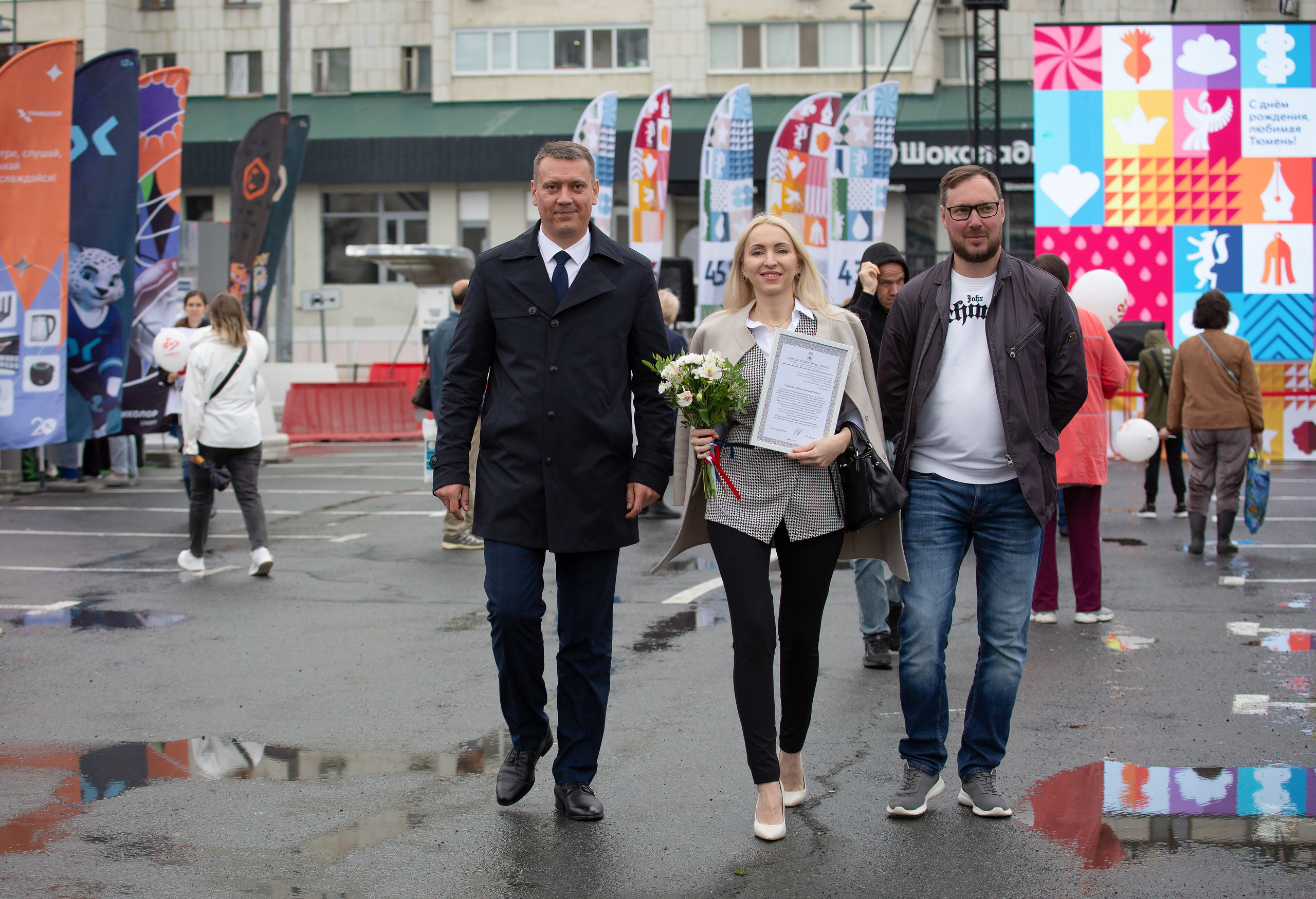 26.07.2025 г. День города. Тюмень — 439 лет. Мой фотомир