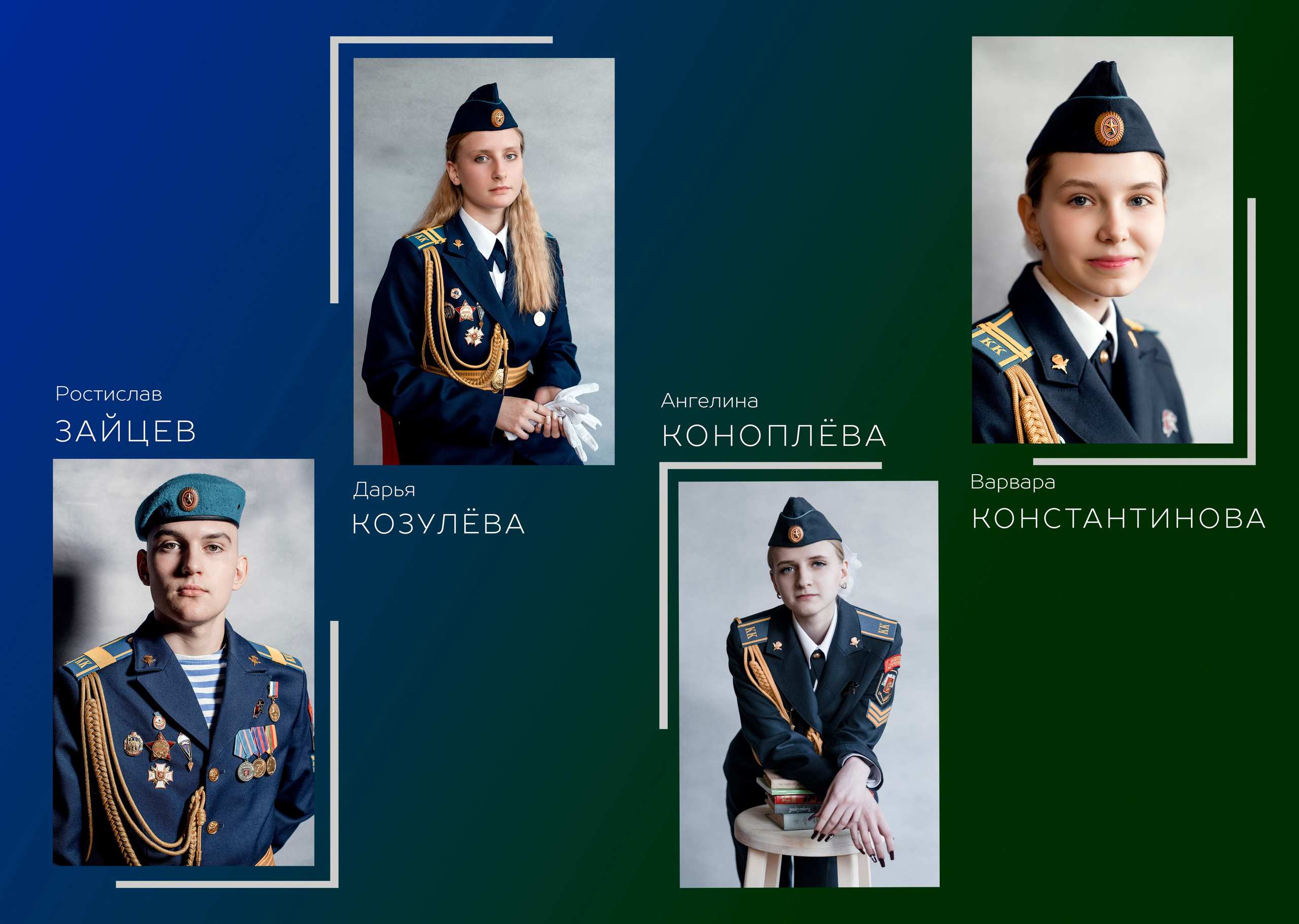 9 у. Александра. Семейный и свадебный фотограф в Москве и Подмосковье Еремина Александр