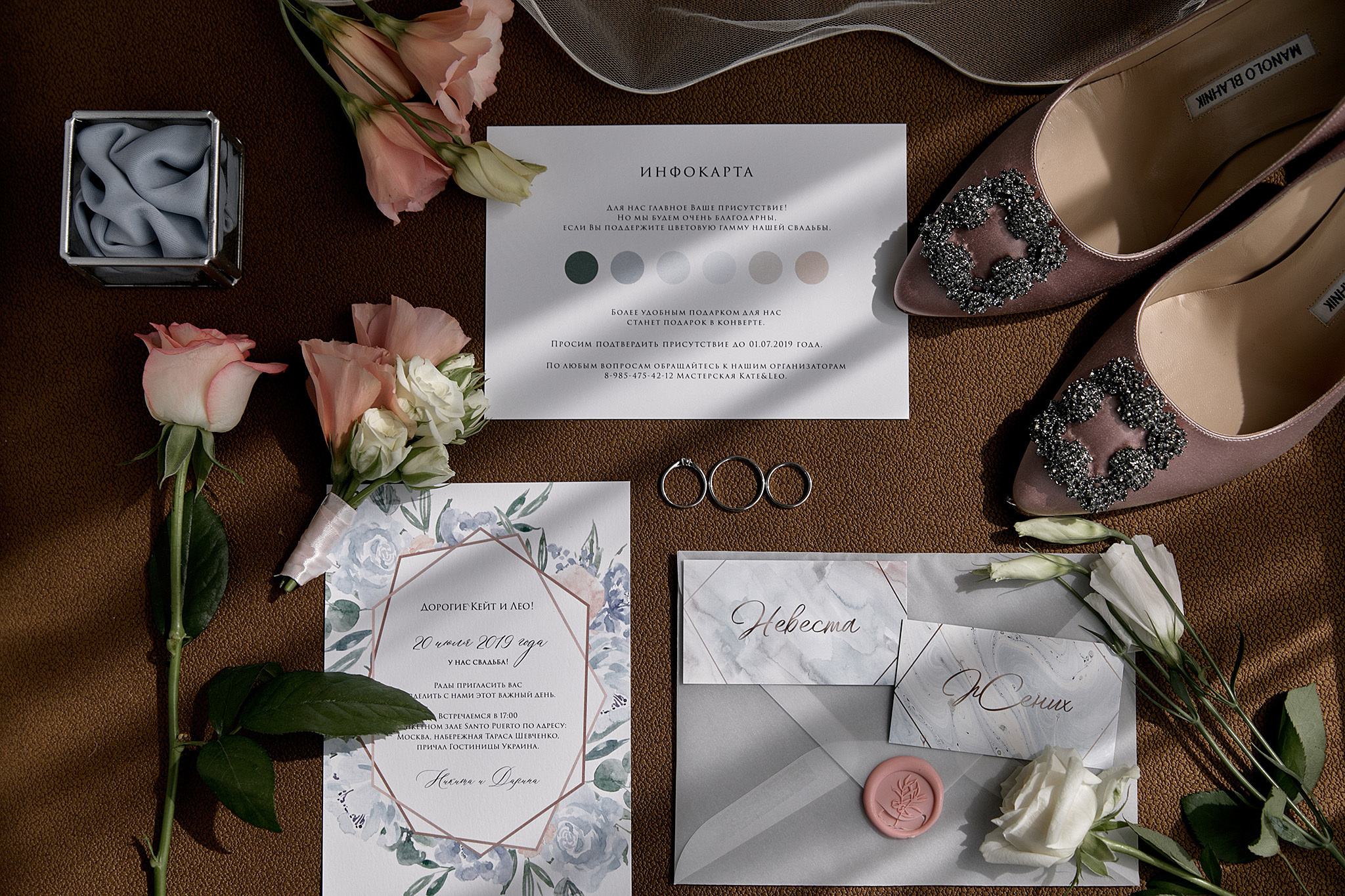 На теплоходе музыка играет). Фотограф Игорь Цаплин