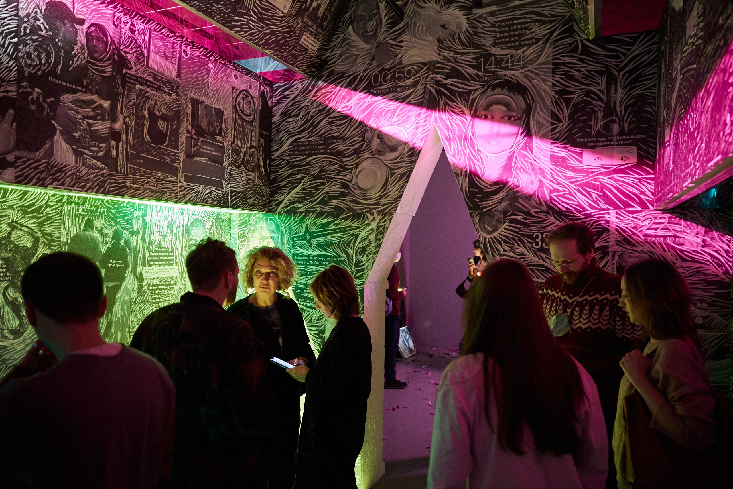 30. Фотограф Недорез Александр в Москве. Репортаж на ваших мероприятиях