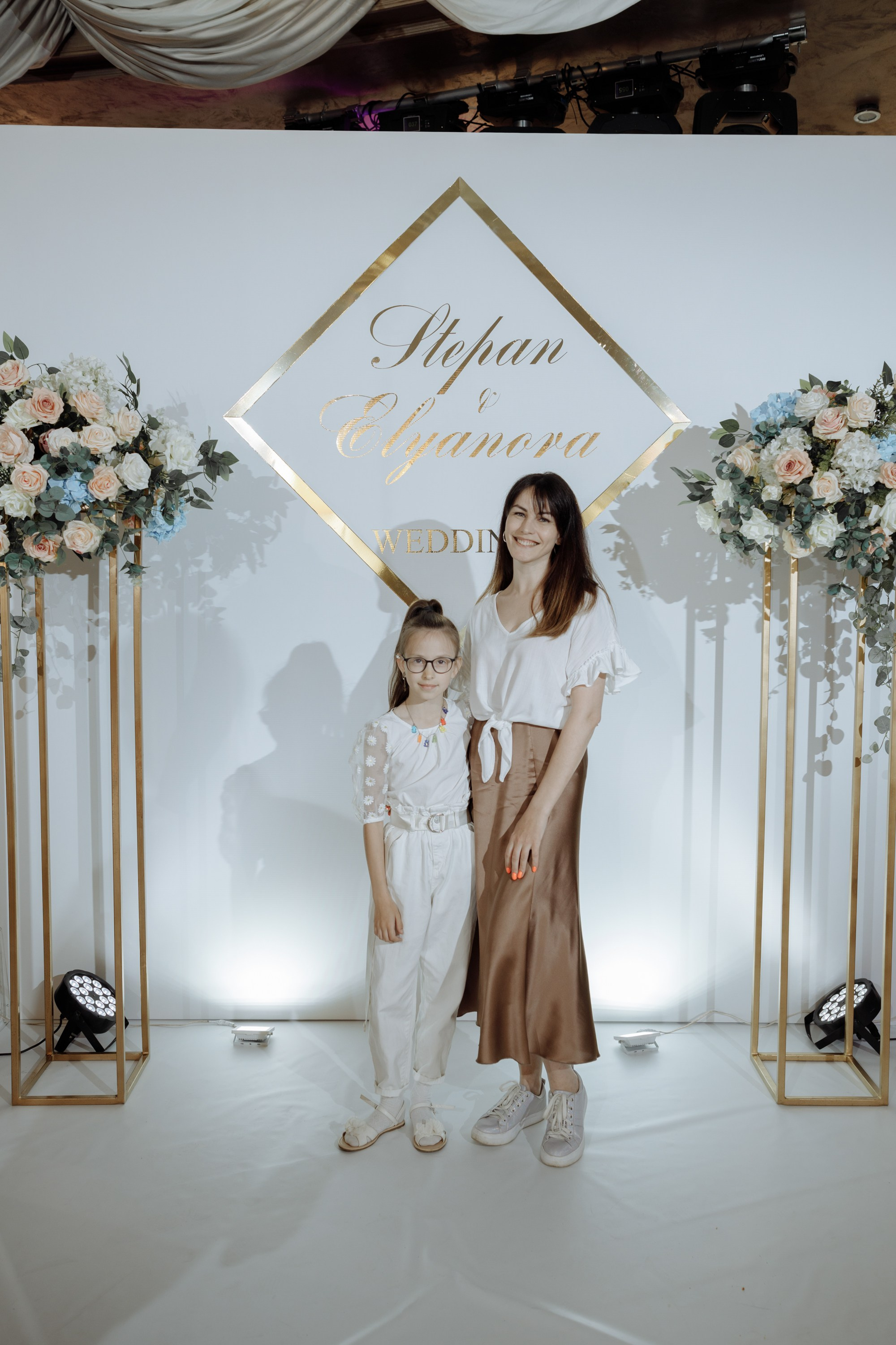 Степан и Элянора (полный день). Свадебный фотограф