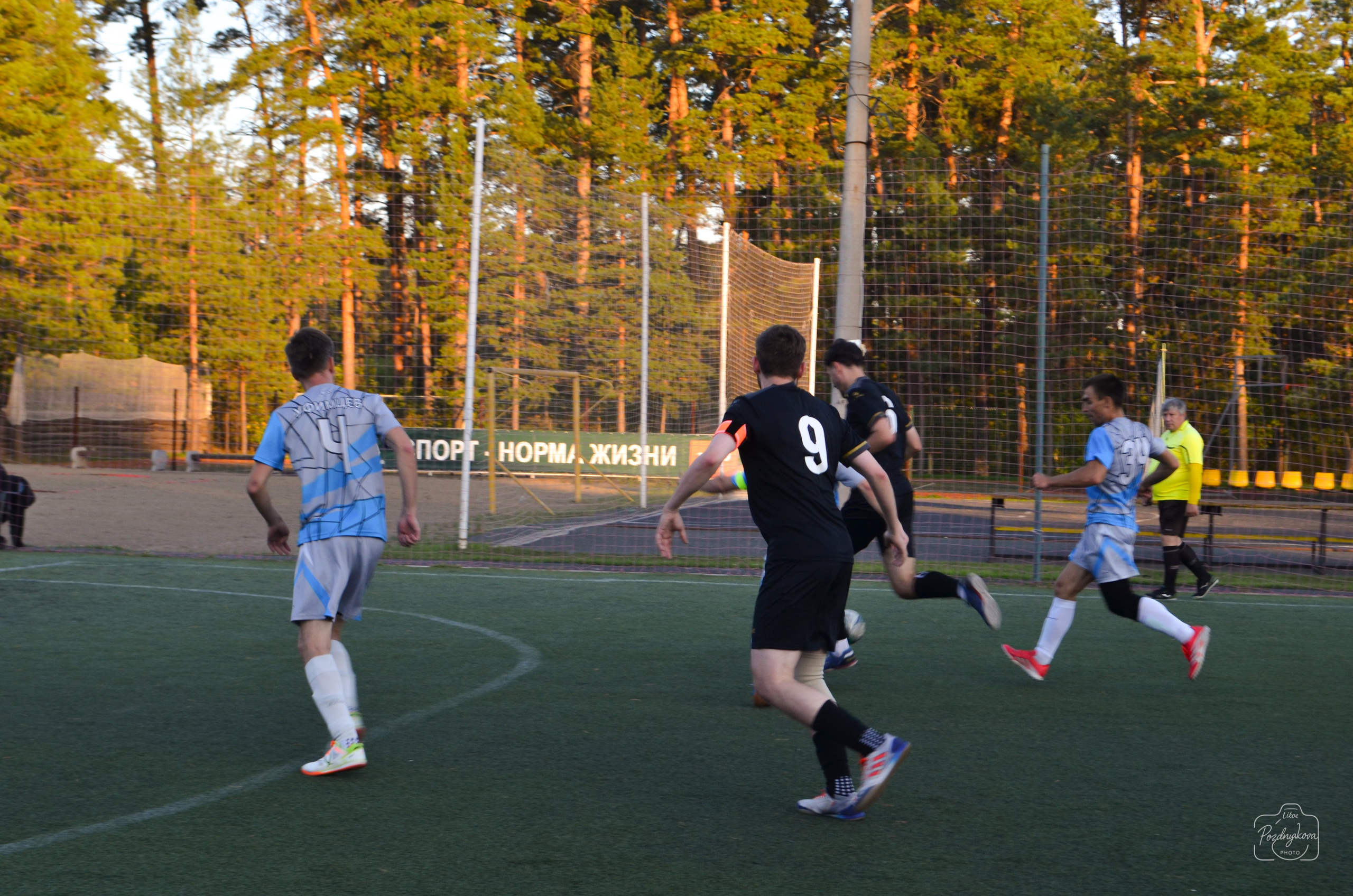 ASM GROUP vs ССК Форс-АлтГУ|25.08.2025. Фотограф-видеограф Познякова Любовь