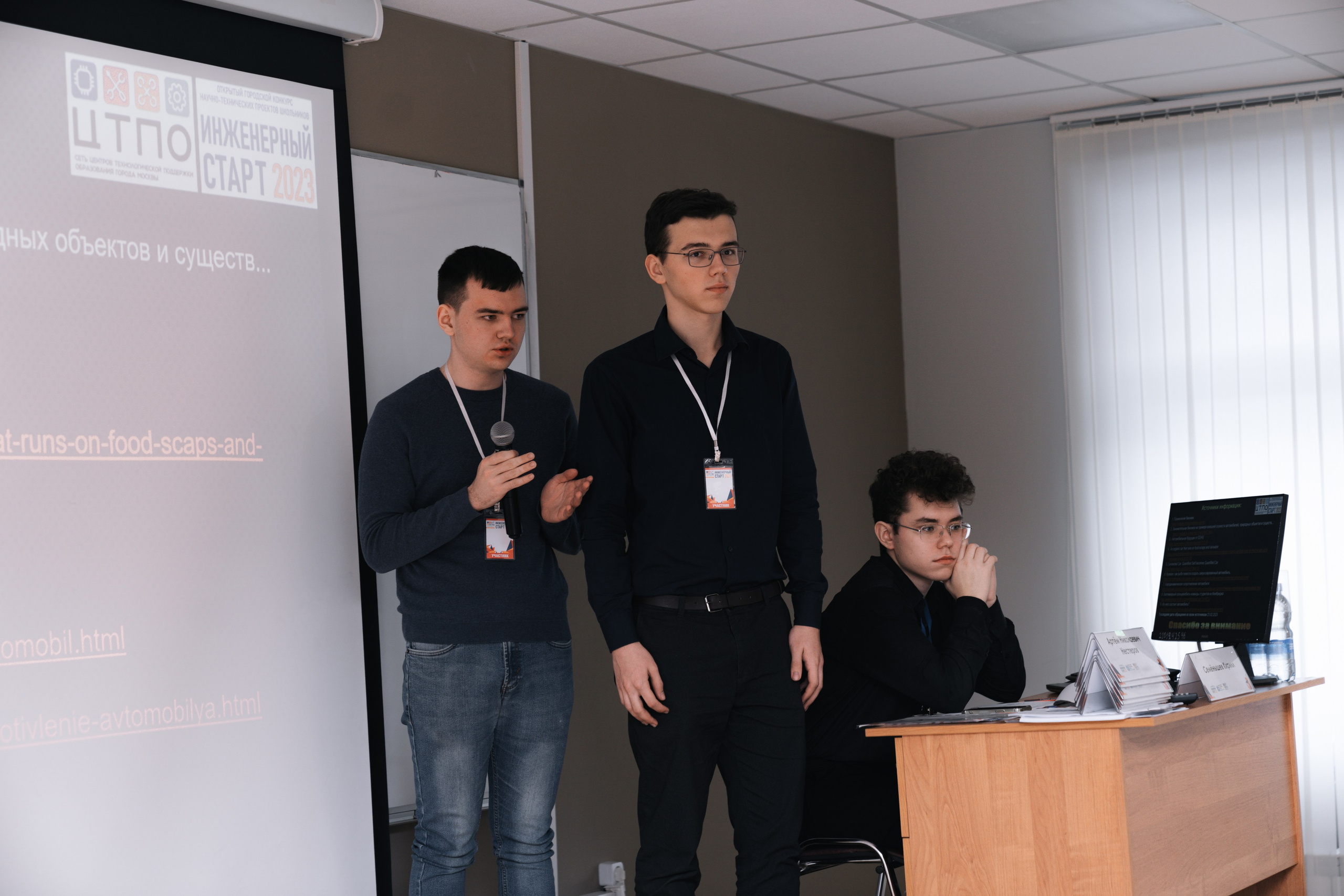 Инженерный старт 2023. Свадебный фотограф в Москве Кристина Чехова