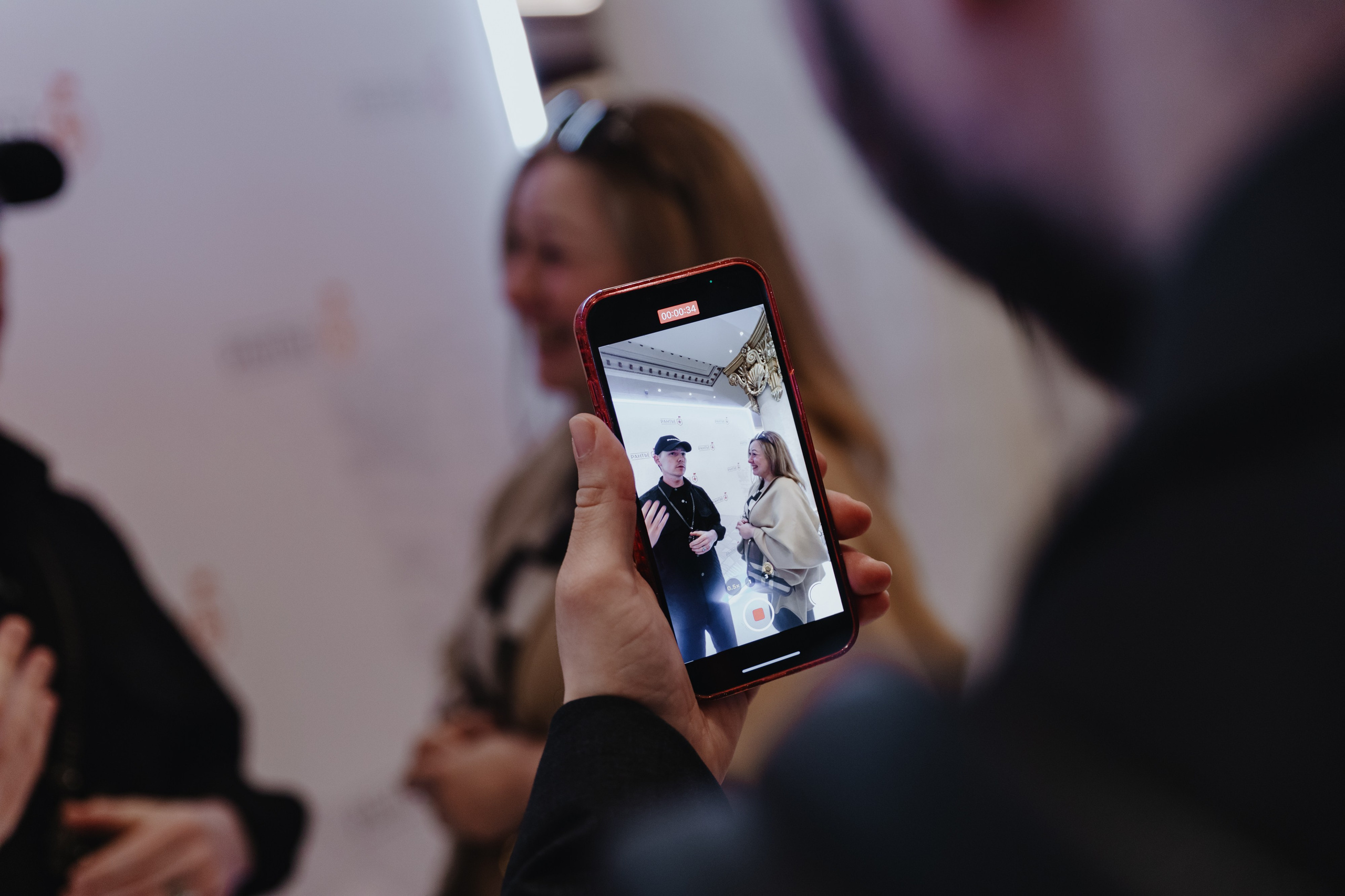 Рантье. Ежегодный форум. Фотограф Илья Чернов