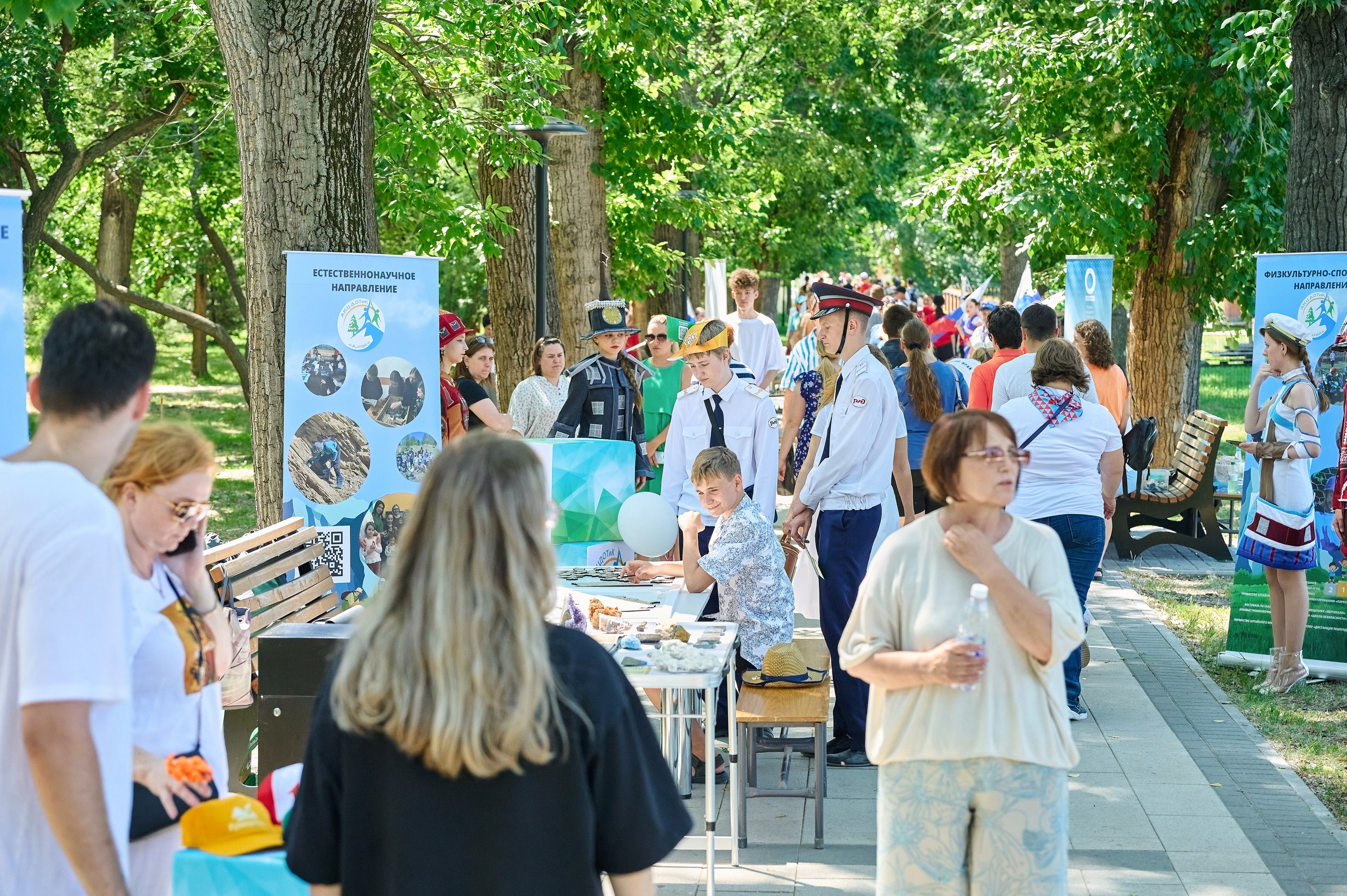 Всероссийская ярмарка трудоустройства. Фотограф Опыт Качество Скорость Горный Алтай Барнаул