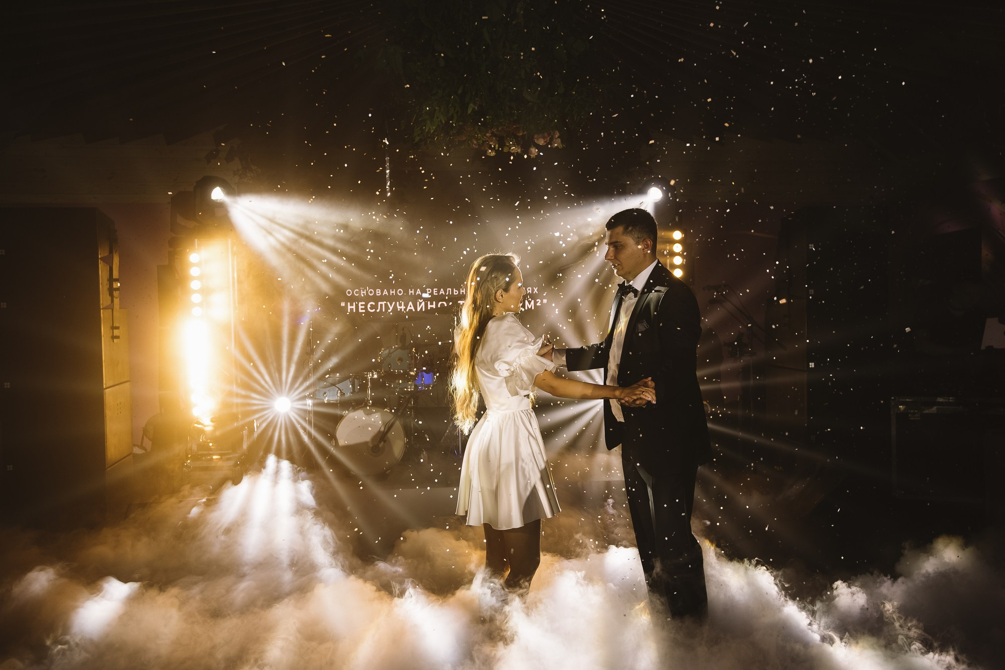 НЕСЛУЧАЙНОСТЬ. Свадебный фотограф в Ставрополе Сергей Шляхов