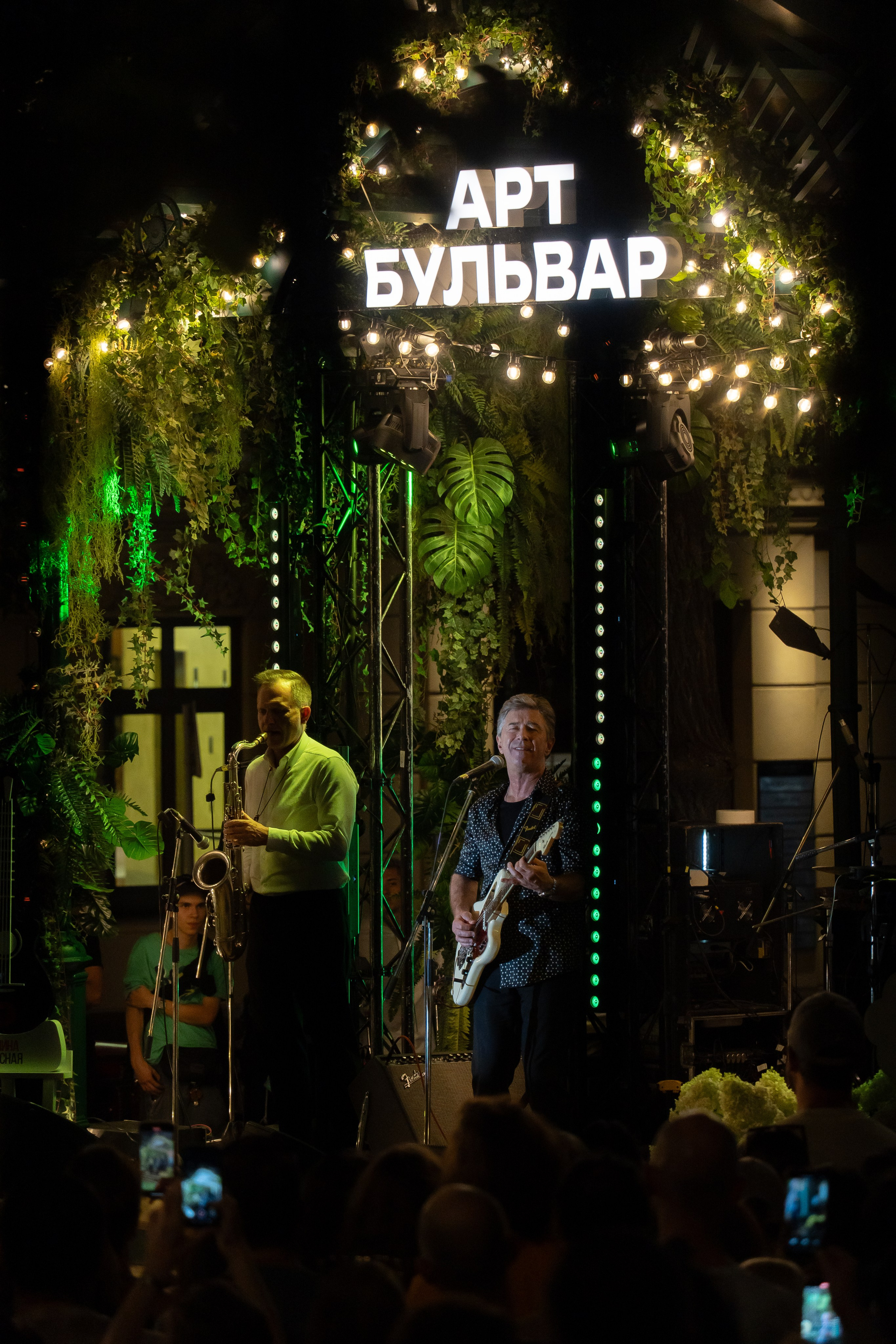 20250830 Полянка — Арбатская. Дмитрий Ремизов. Фотография, как хобби