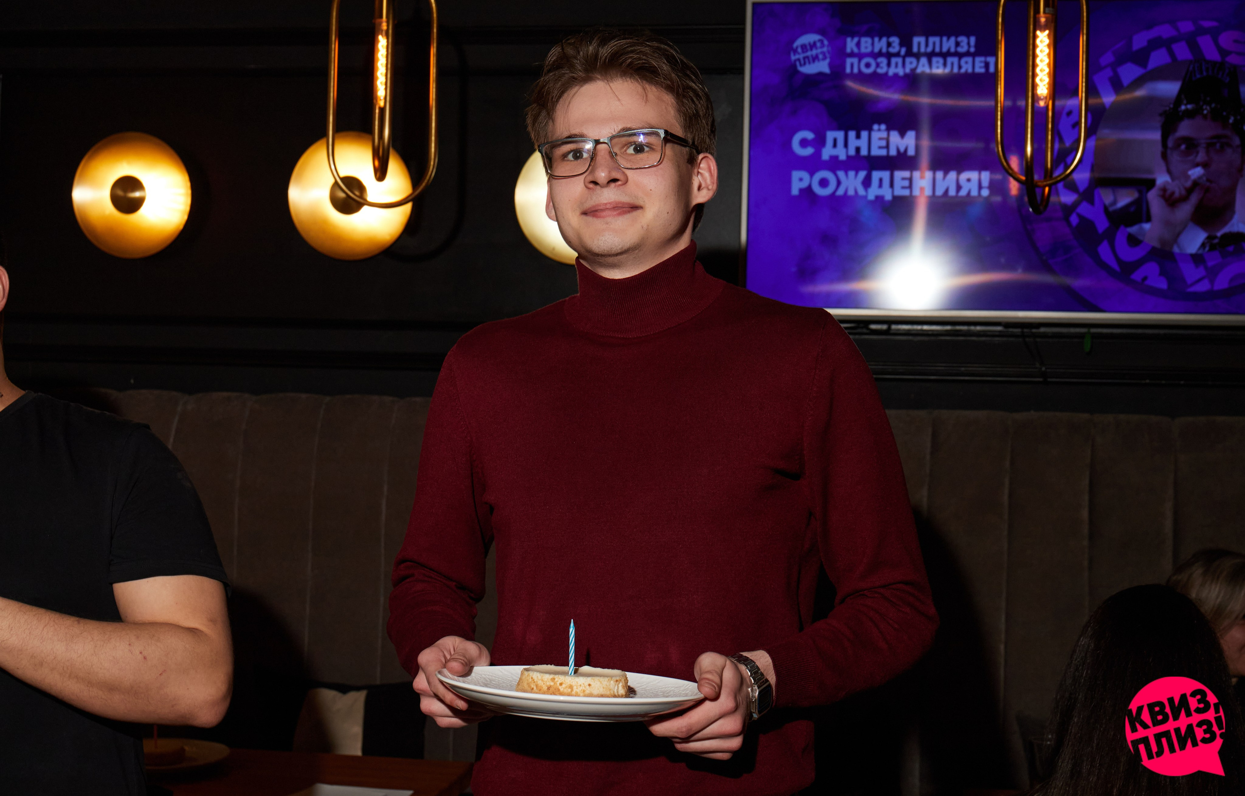 «Квиз, Плиз!» VLADBEEF. Фотограф Никонова Софья