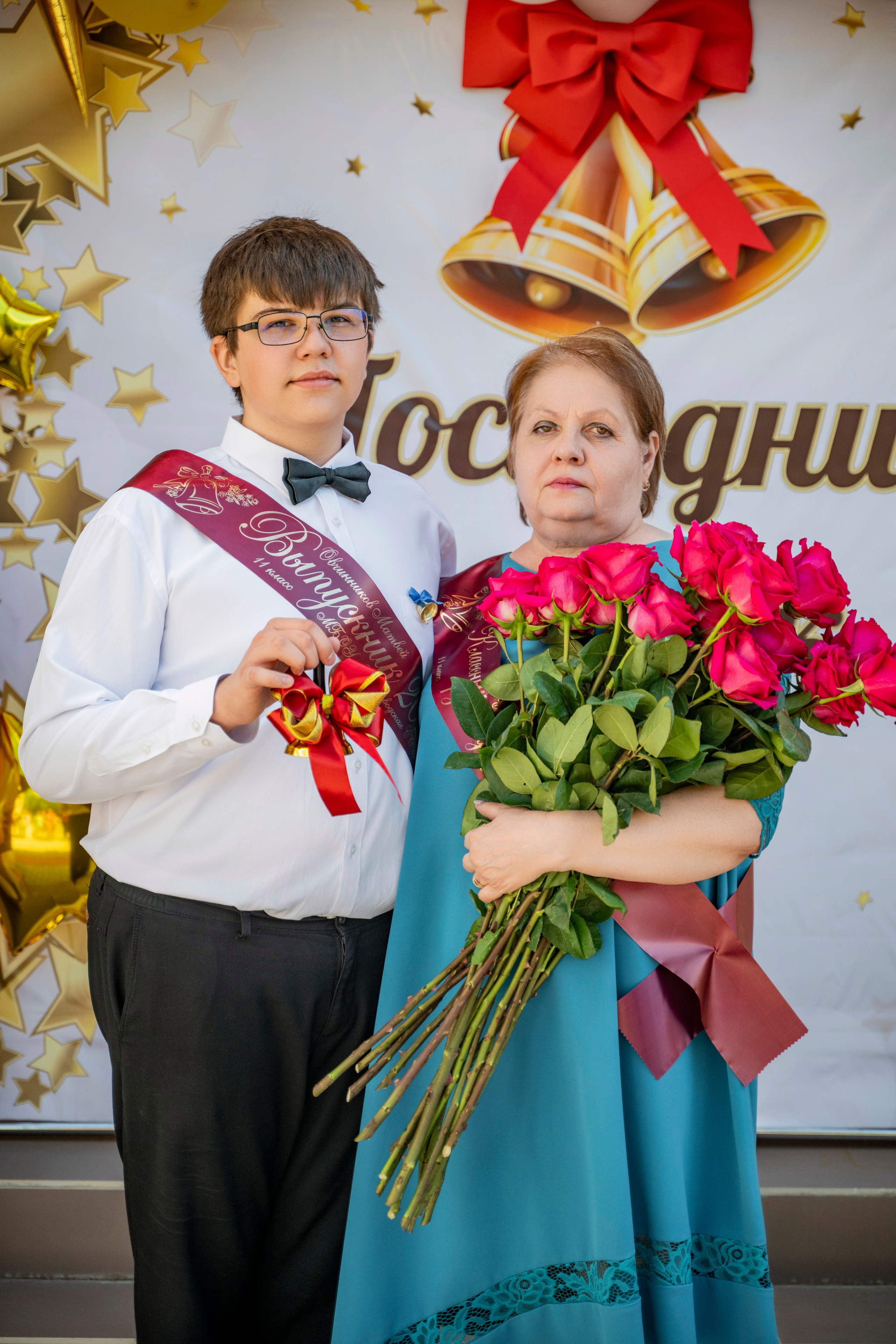 Последний звонок 11 класс. Фотограф самых запоминающихся моментов Вашей жизни