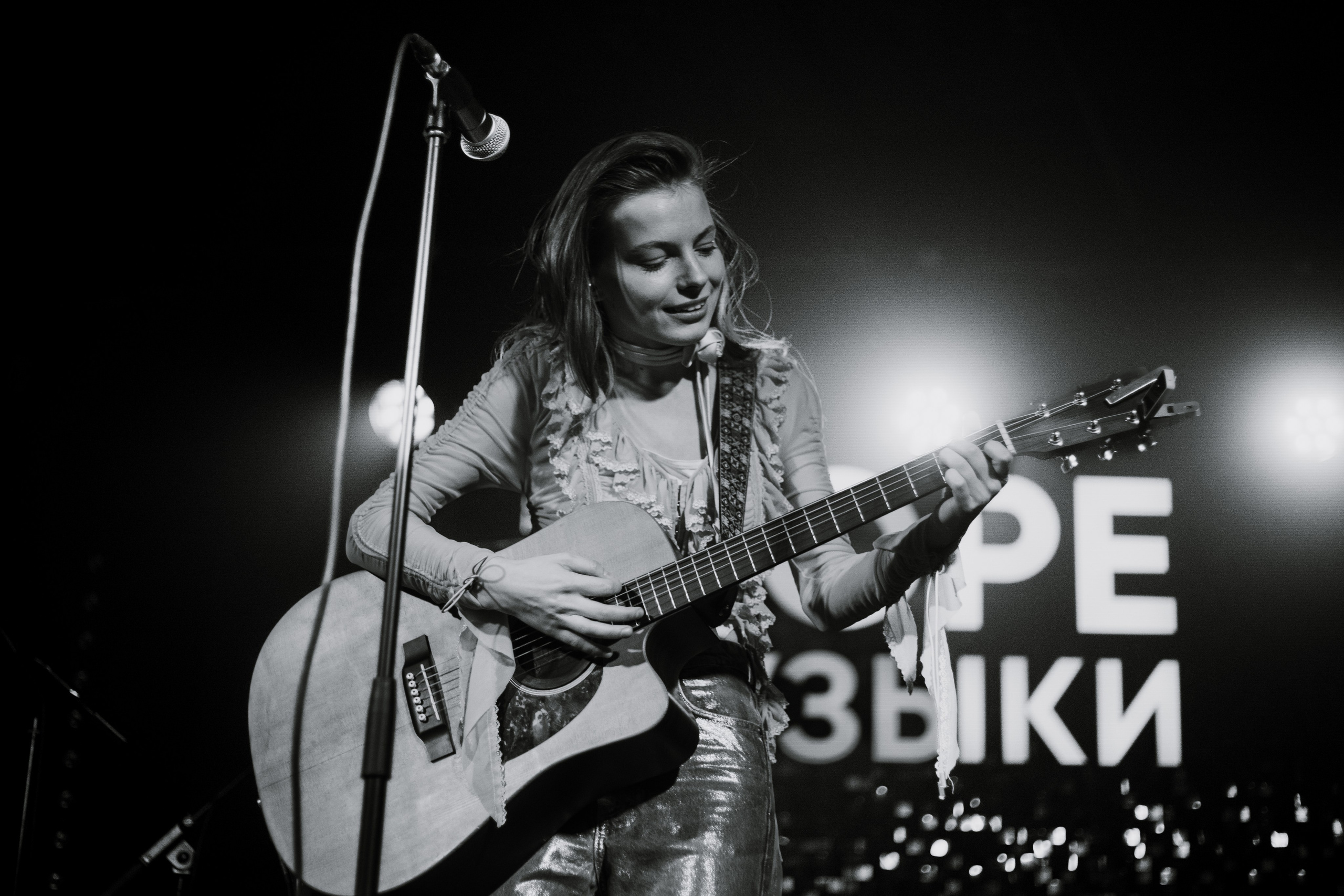 MINAEVA. Фотограф Москва