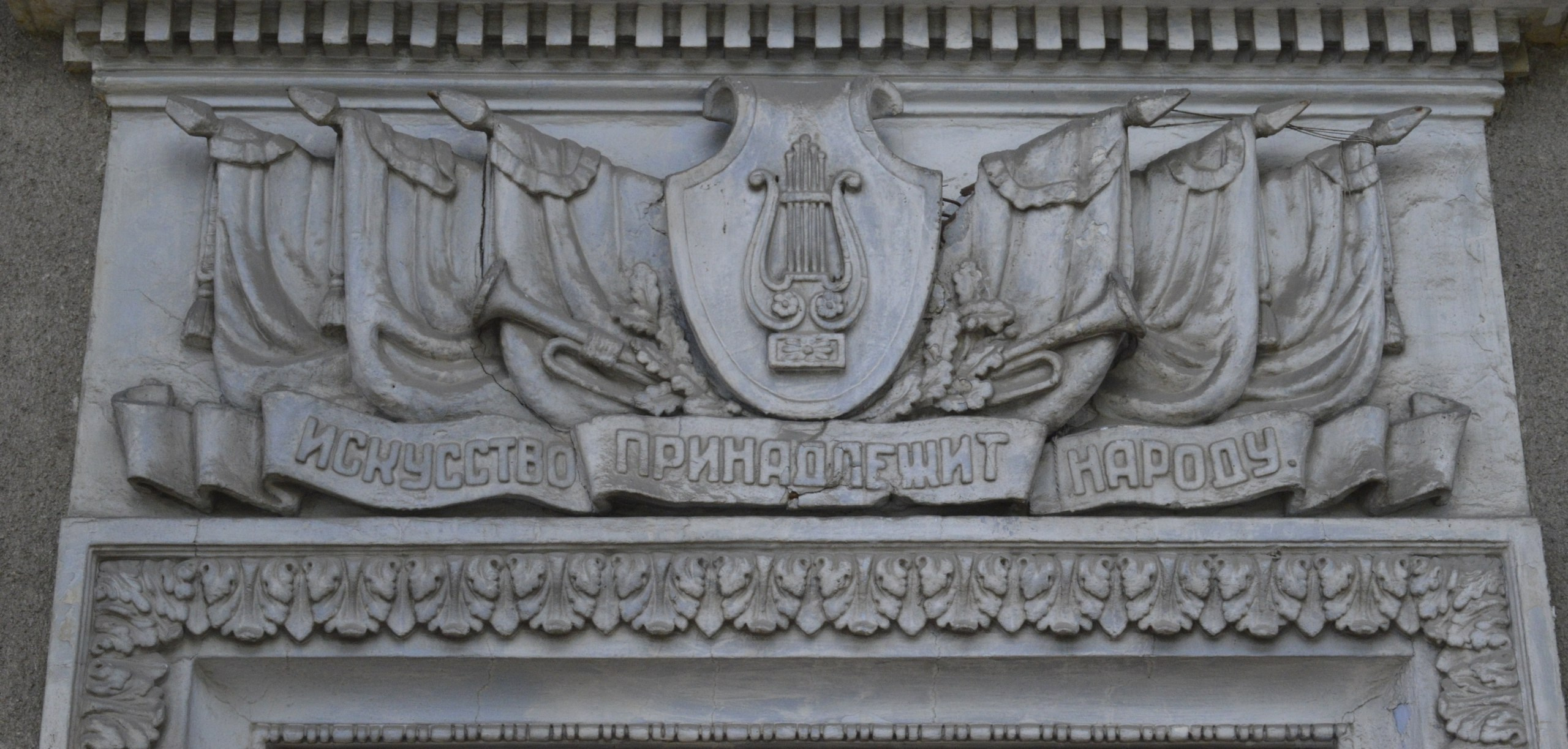 Студийные фотографии