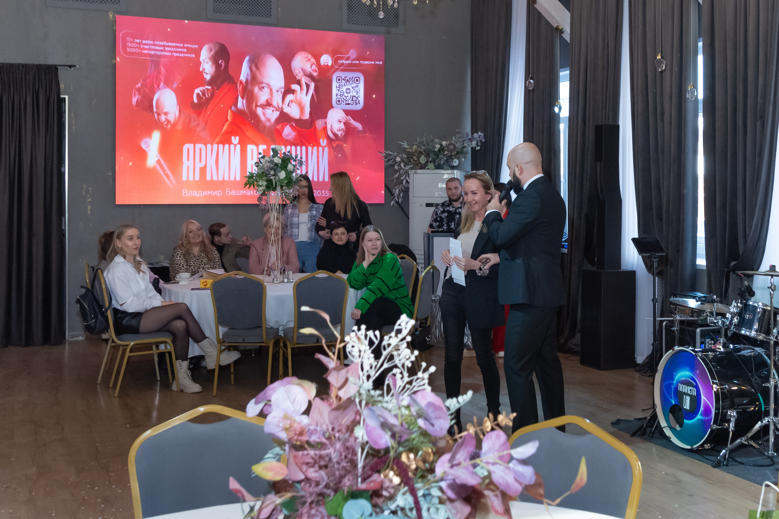 Свадебное чаепитие для молодоженов