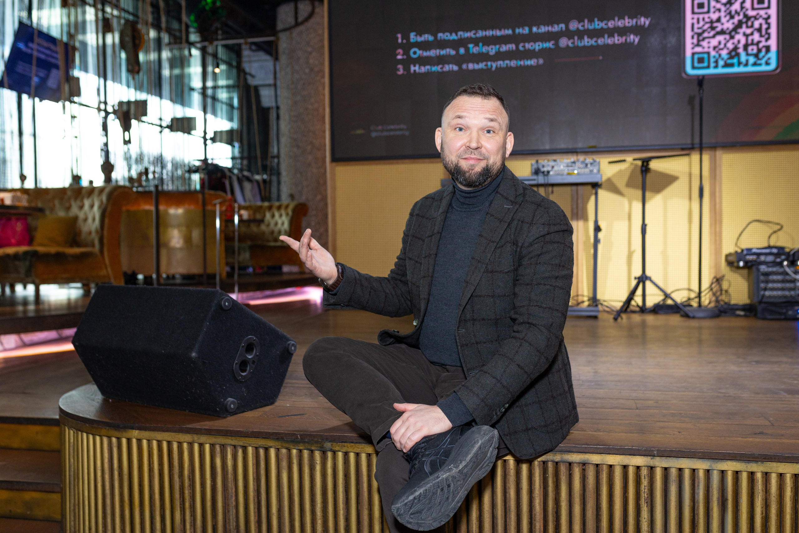 Celebrity club. Фотограф Москва