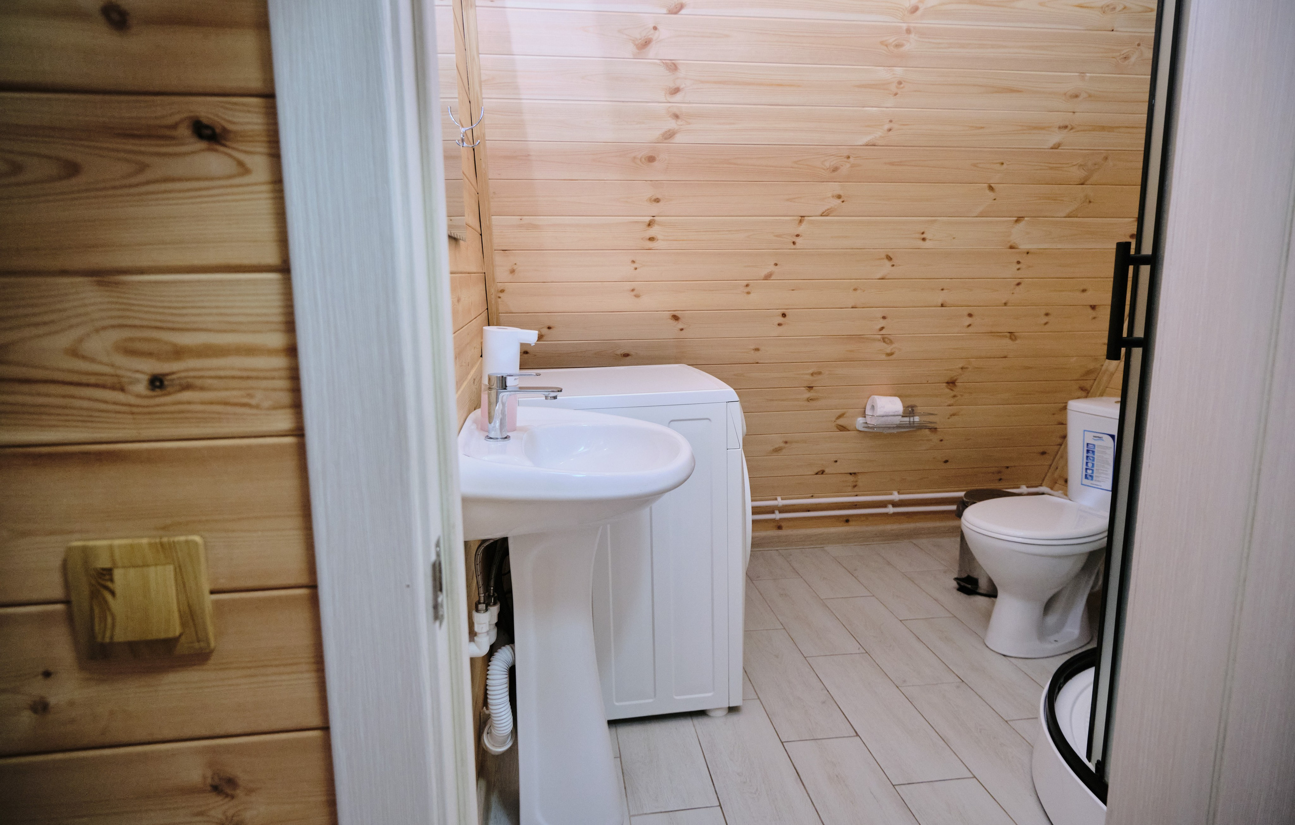 Ледовая 59 Дом 1. Свадебный и семейный фотограф в Новокузнецке Иван Иванов