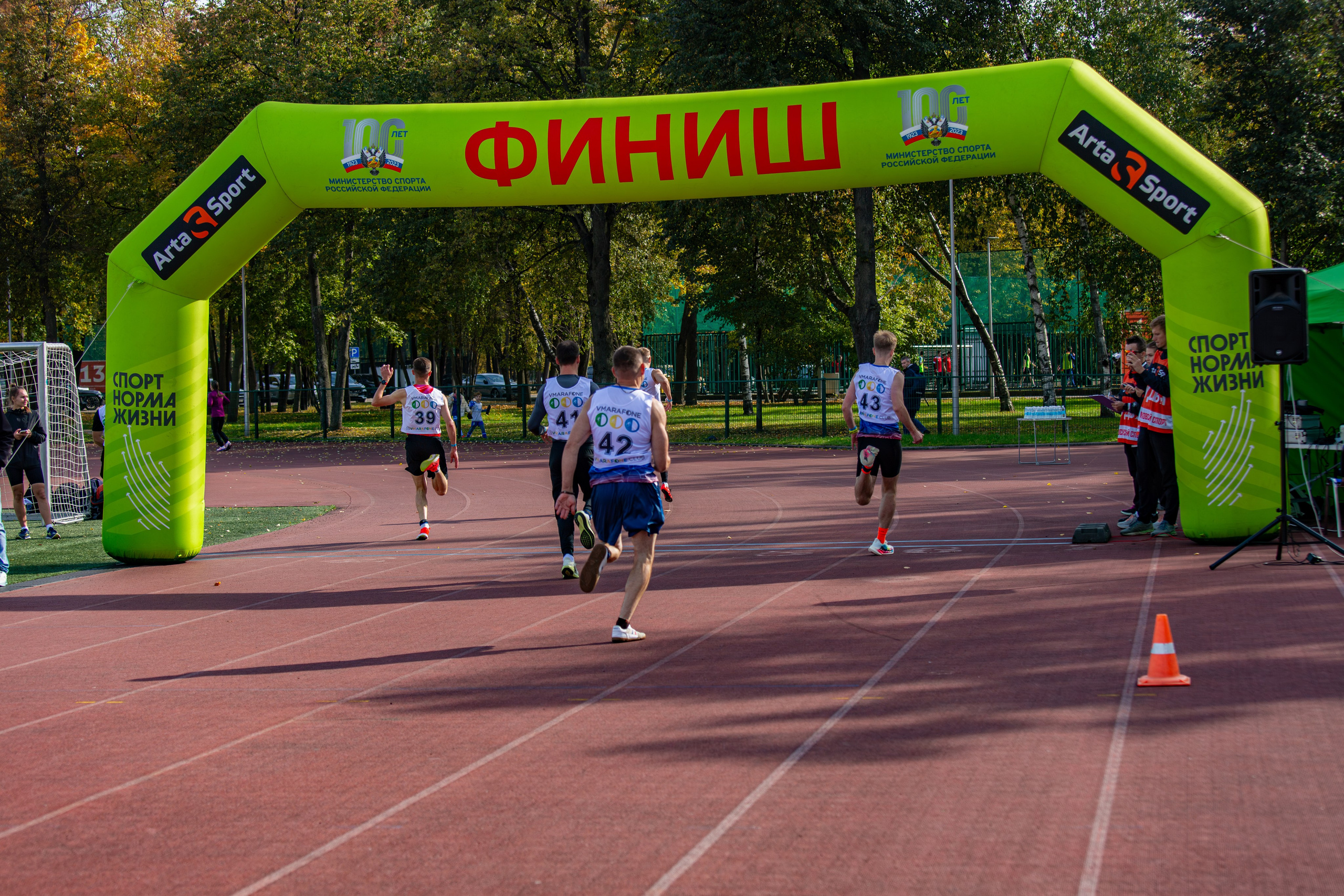 Соревнования по легкой атлетике. Репортажный, семейный, свадебный, портретный фотограф