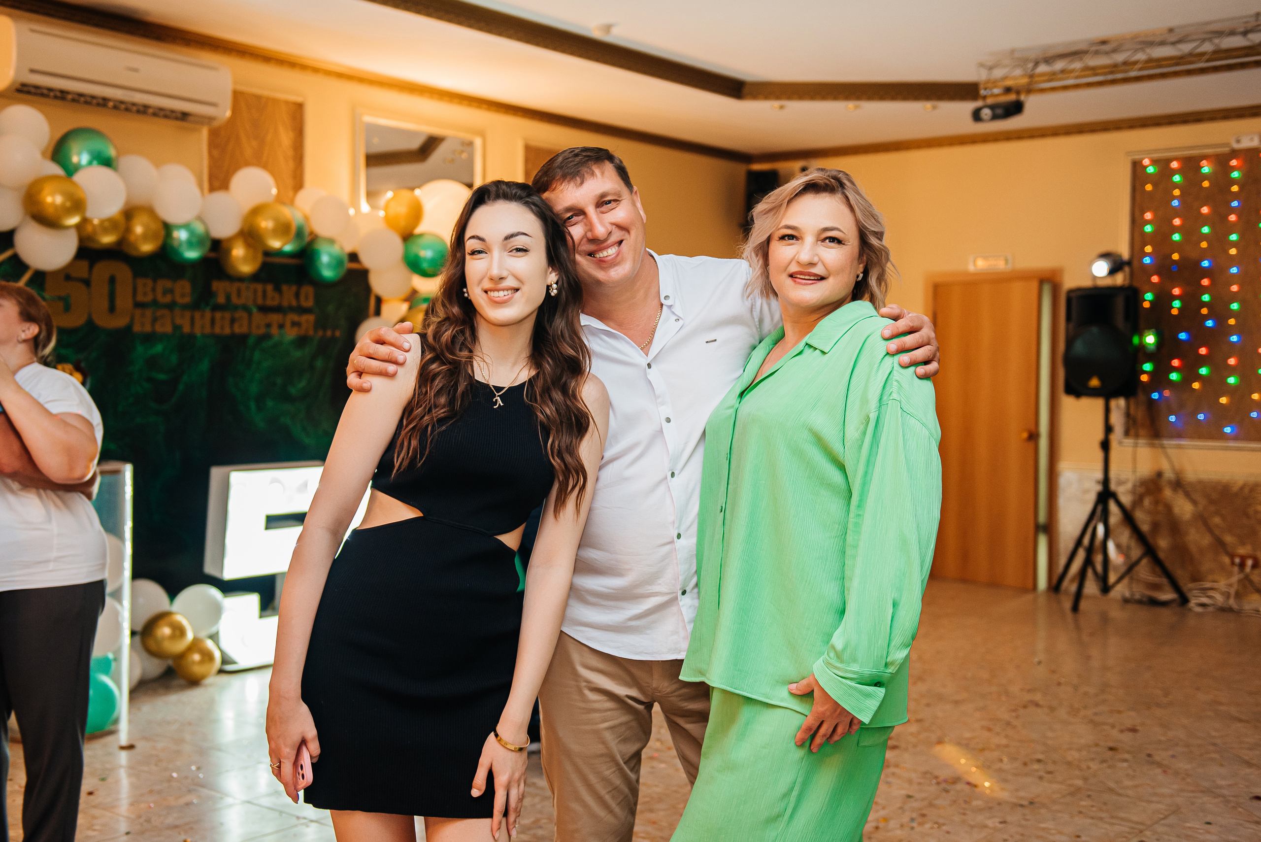 Юбилей Романа. Свадебный и семейный фотограф в Славянске-на-Кубани Прохорова Алёна