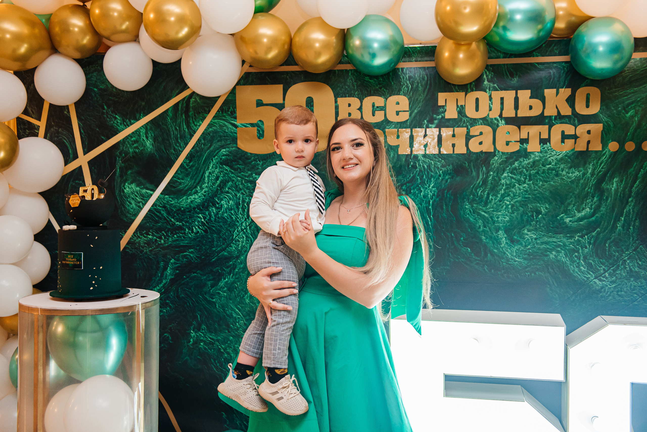 Юбилей Романа. Свадебный и семейный фотограф в Славянске-на-Кубани Прохорова Алёна