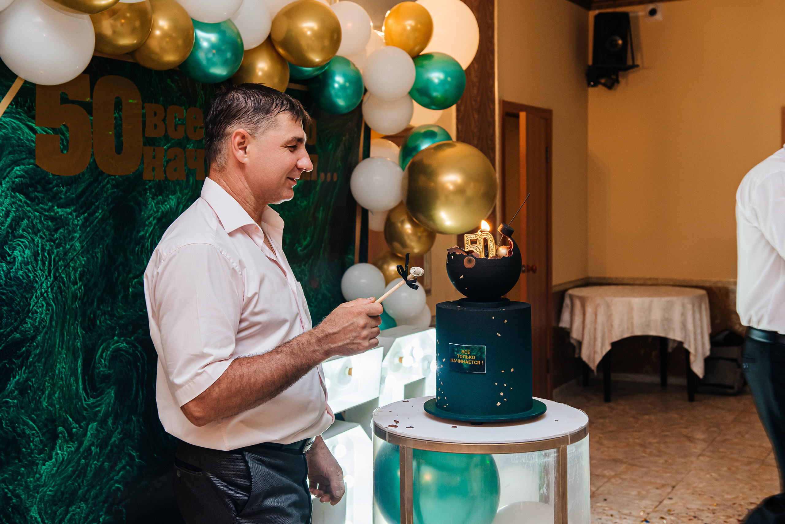 Юбилей Романа. Свадебный и семейный фотограф в Славянске-на-Кубани Прохорова Алёна