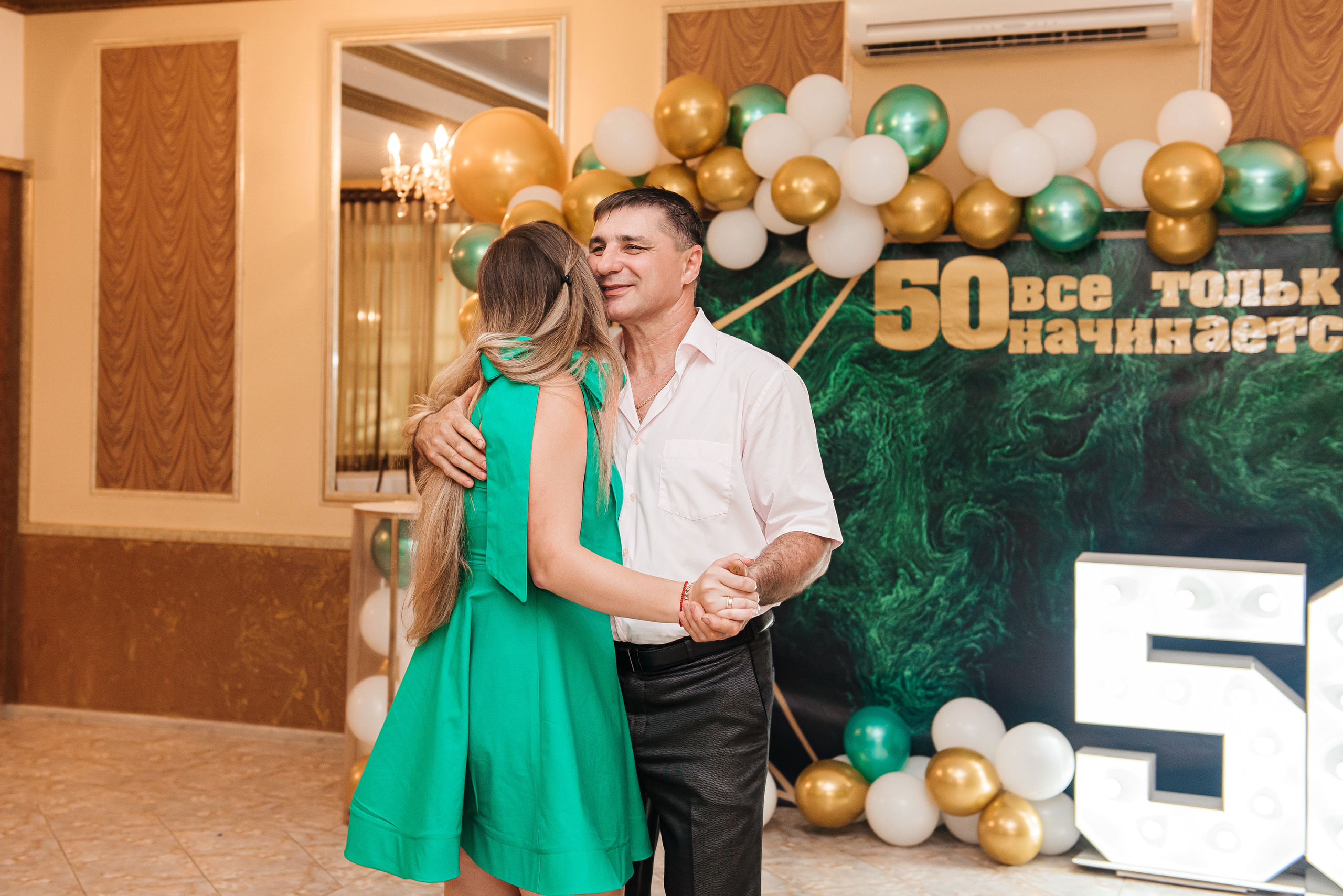 Юбилей Романа. Свадебный и семейный фотограф в Славянске-на-Кубани Прохорова Алёна