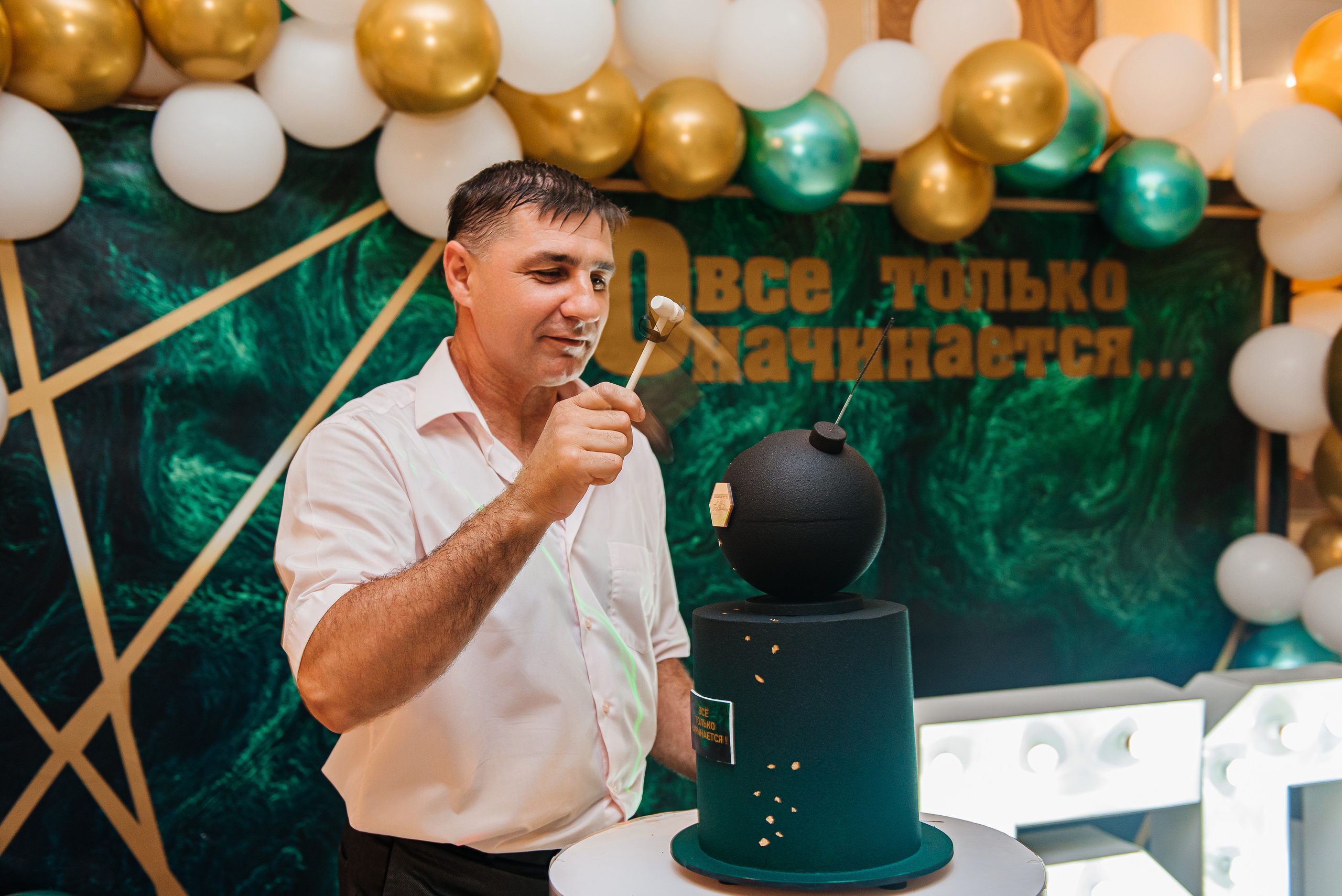 Юбилей Романа. Свадебный и семейный фотограф в Славянске-на-Кубани Прохорова Алёна