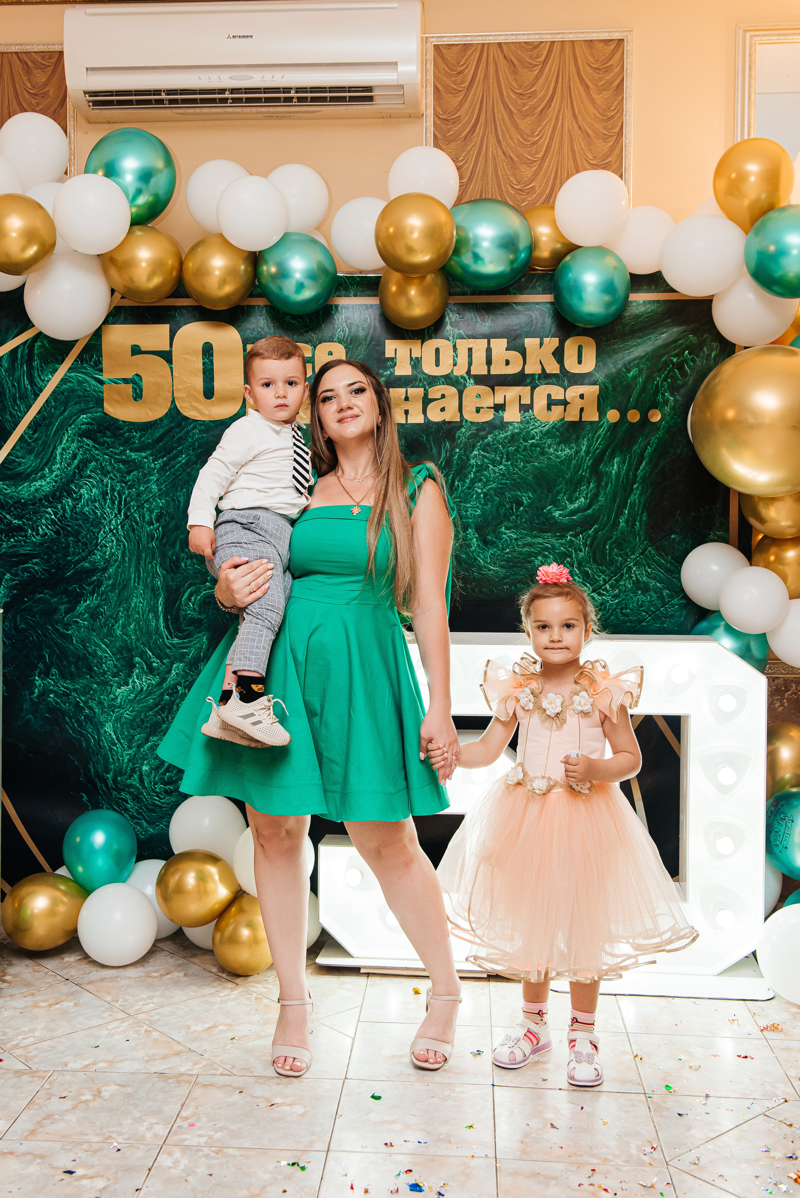 Юбилей Романа. Свадебный и семейный фотограф в Славянске-на-Кубани Прохорова Алёна