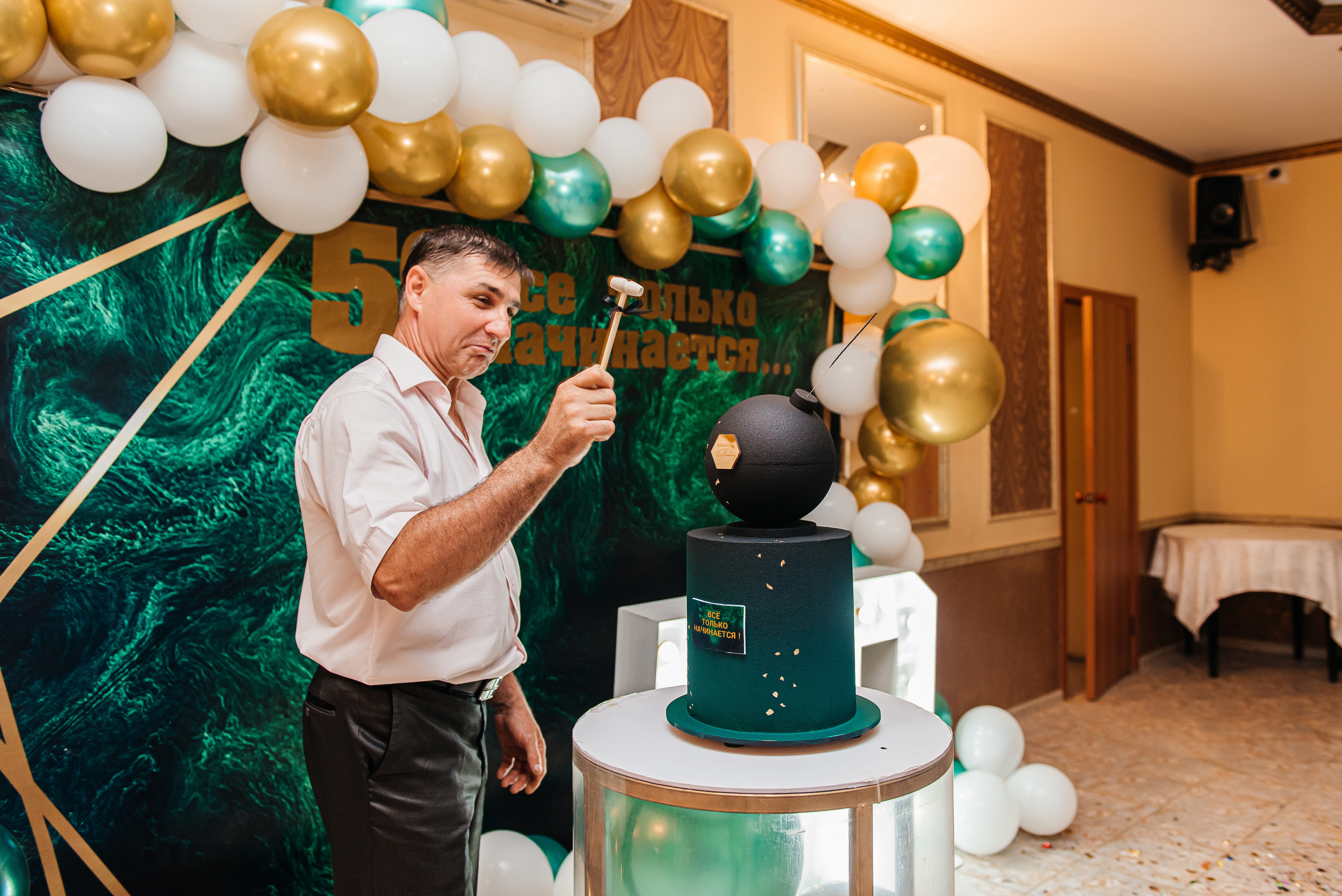 Юбилей Романа. Свадебный и семейный фотограф в Славянске-на-Кубани Прохорова Алёна