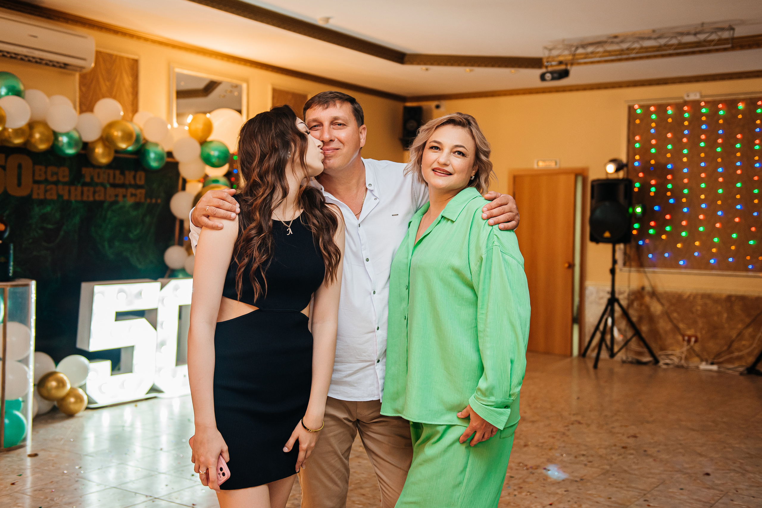 Юбилей Романа. Свадебный и семейный фотограф в Славянске-на-Кубани Прохорова Алёна