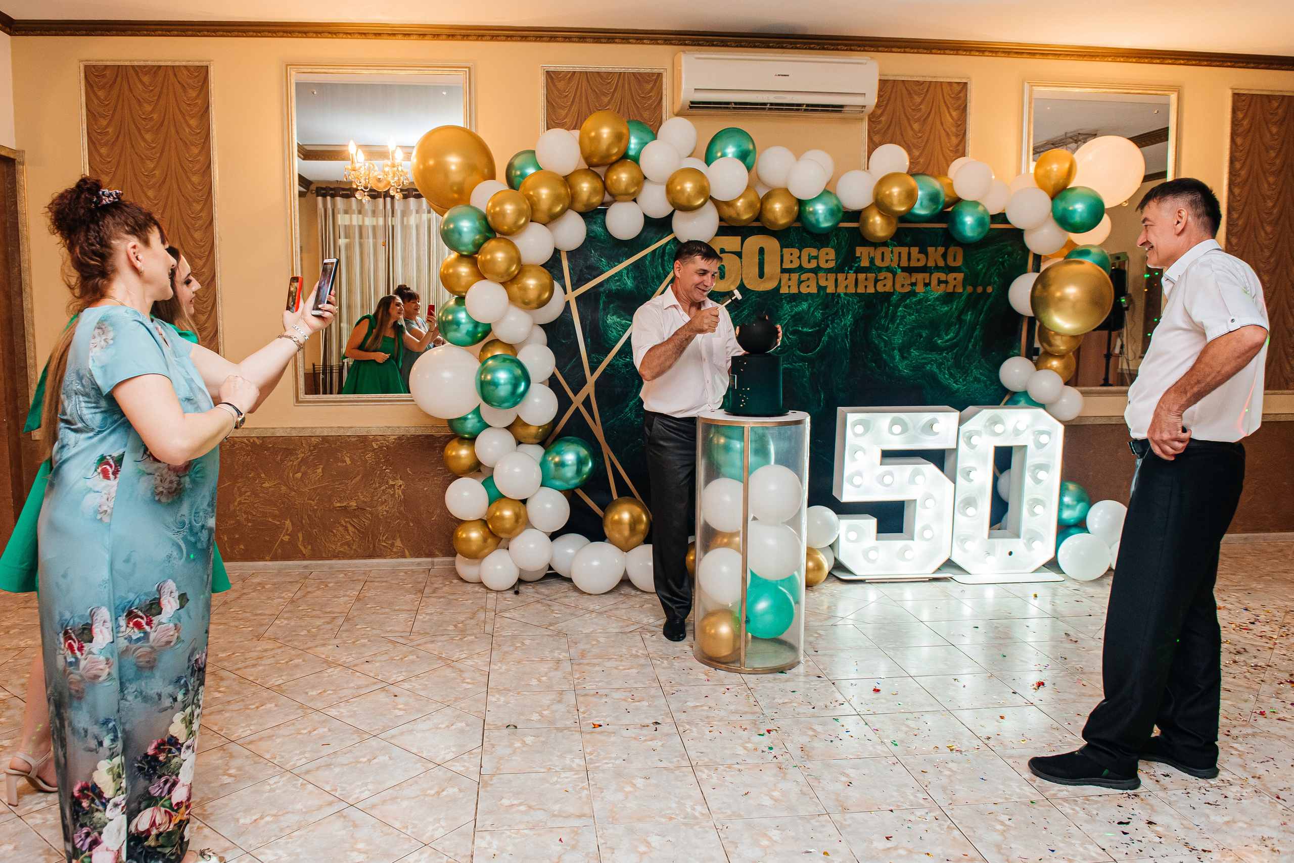 Юбилей Романа. Свадебный и семейный фотограф в Славянске-на-Кубани Прохорова Алёна