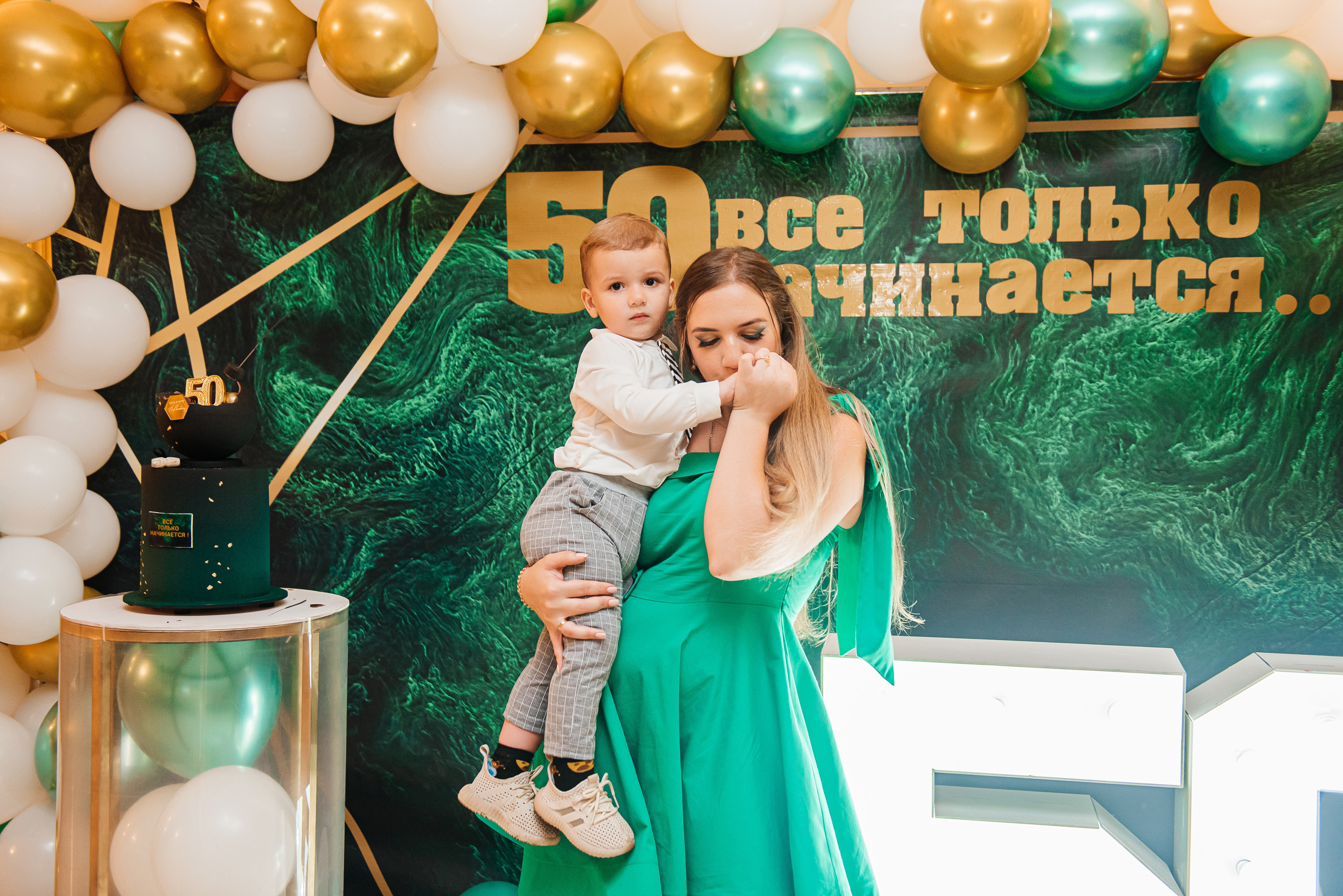 Юбилей Романа. Свадебный и семейный фотограф в Славянске-на-Кубани Прохорова Алёна