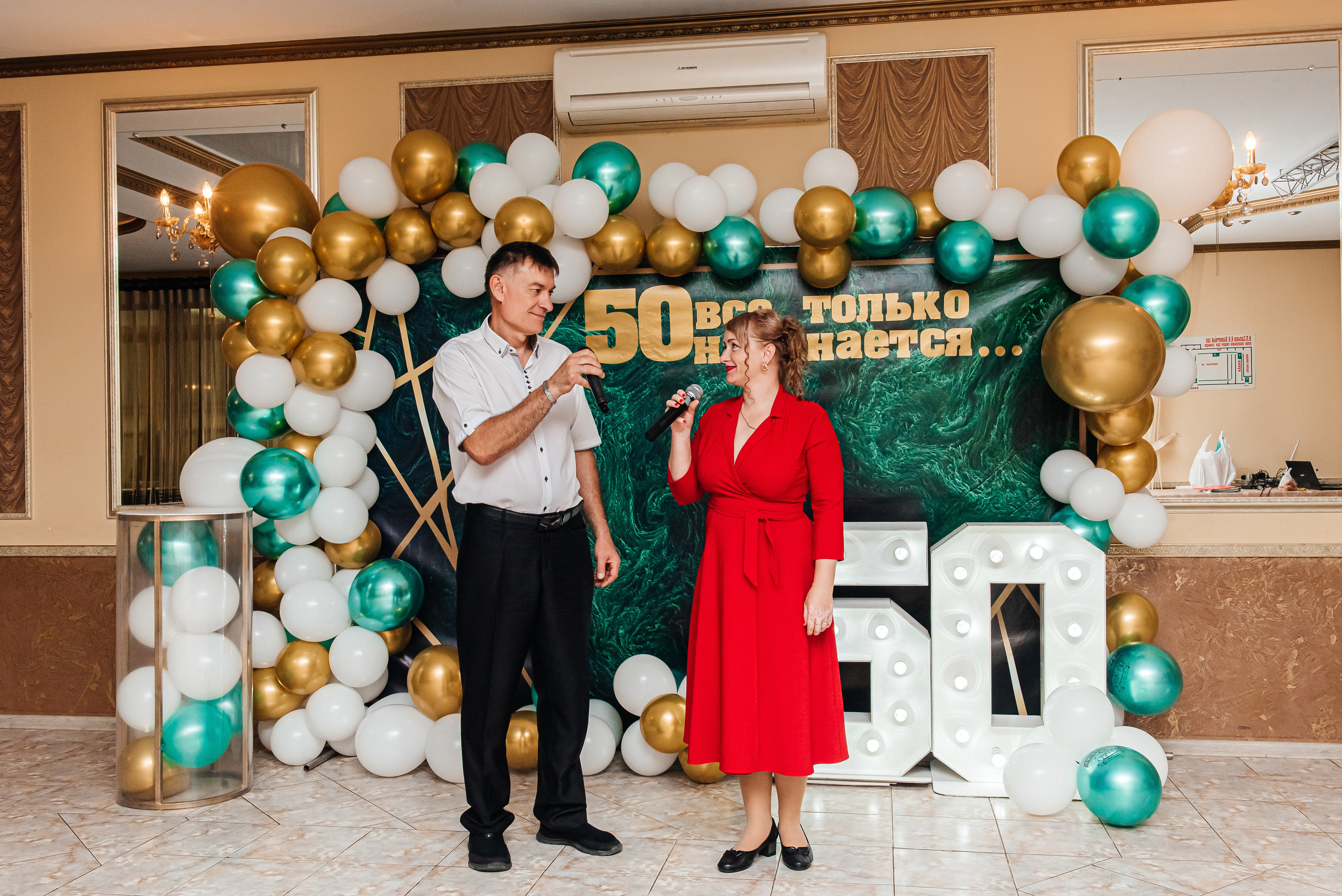 Юбилей Романа. Свадебный и семейный фотограф в Славянске-на-Кубани Прохорова Алёна