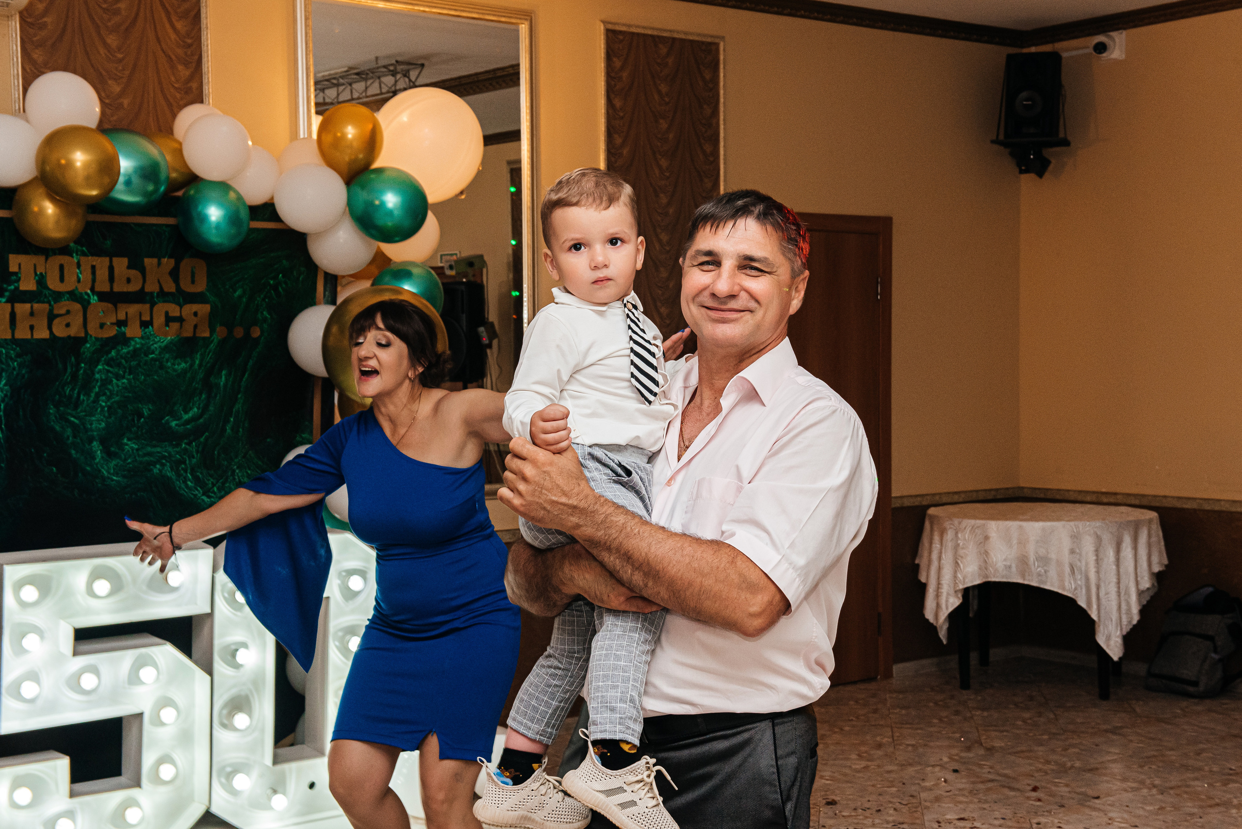 Юбилей Романа. Свадебный и семейный фотограф в Славянске-на-Кубани Прохорова Алёна