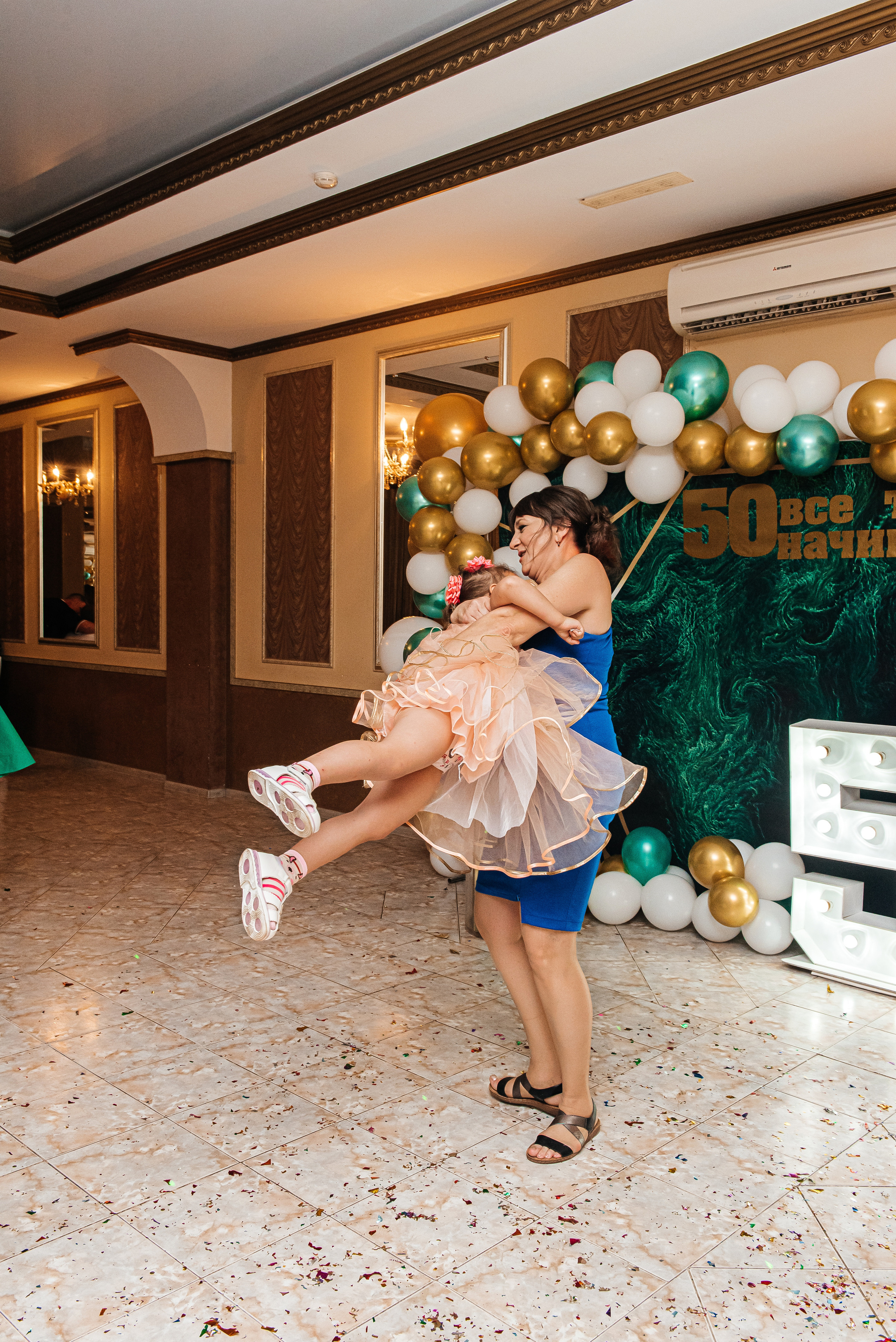 Юбилей Романа. Свадебный и семейный фотограф в Славянске-на-Кубани Прохорова Алёна