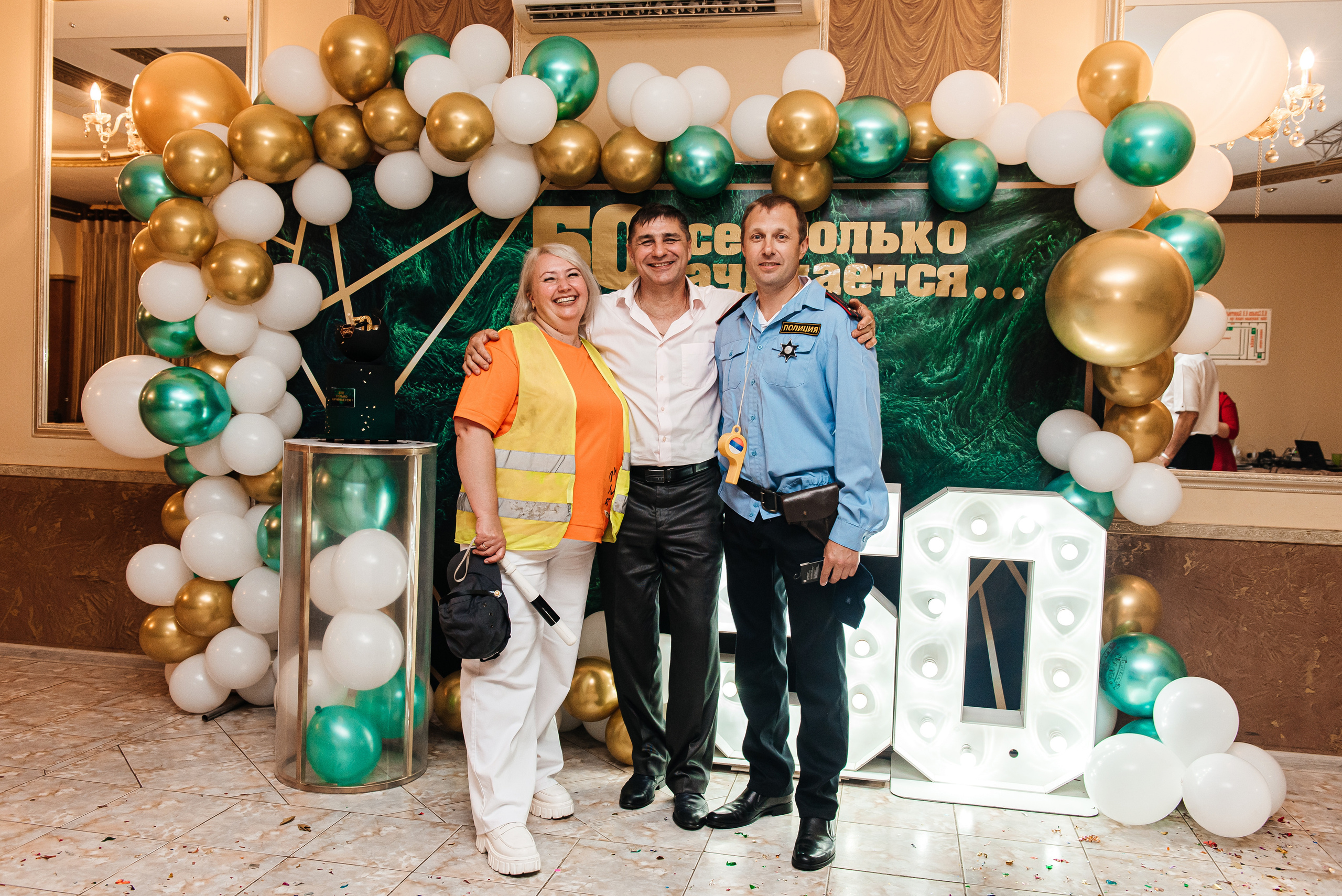 Юбилей Романа. Свадебный и семейный фотограф в Славянске-на-Кубани Прохорова Алёна