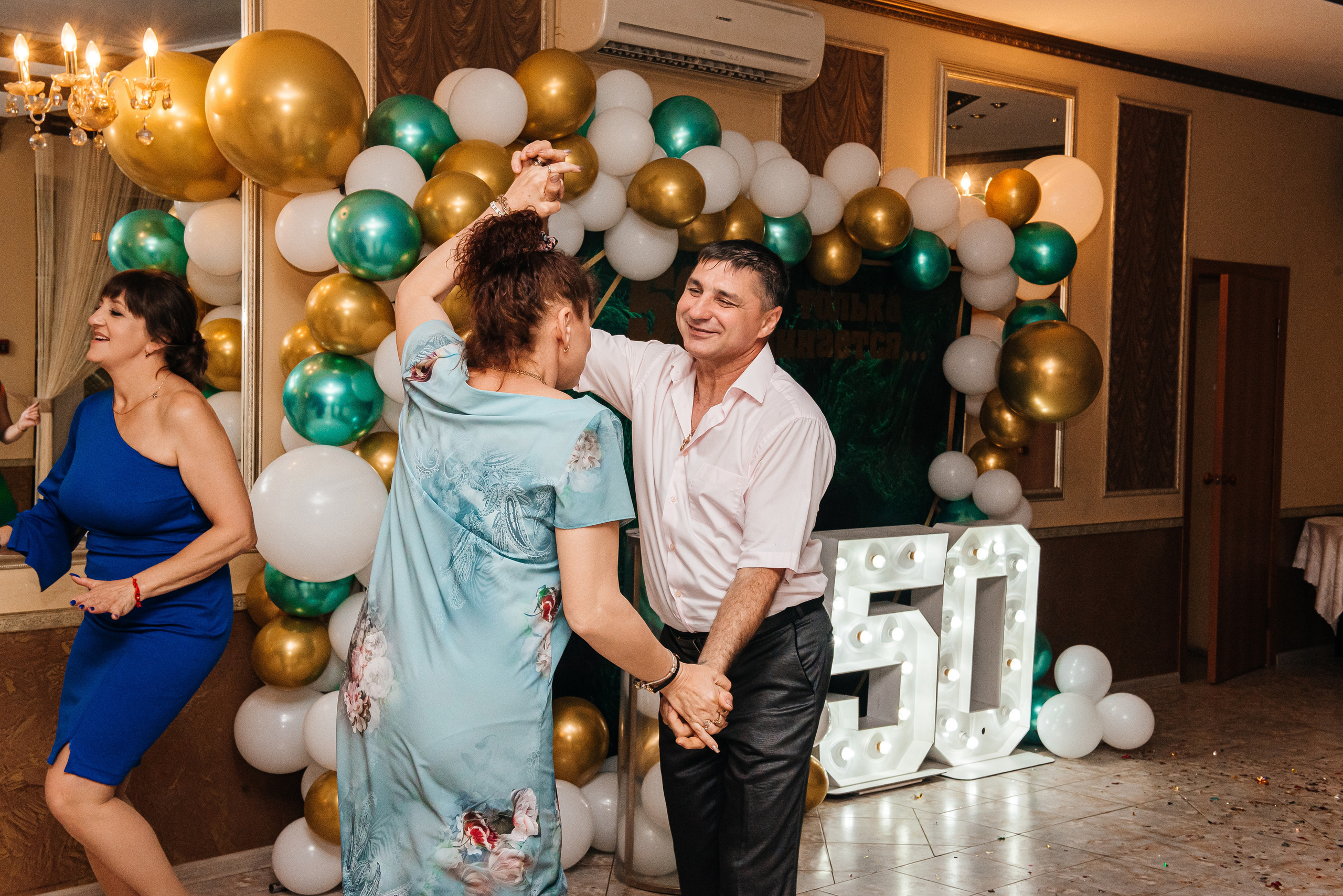 Юбилей Романа. Свадебный и семейный фотограф в Славянске-на-Кубани Прохорова Алёна