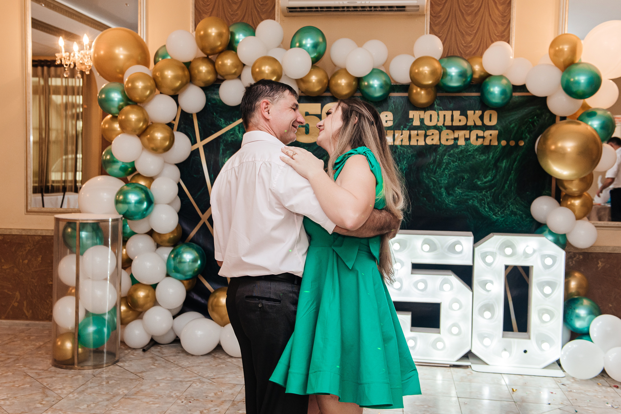 Юбилей Романа. Свадебный и семейный фотограф в Славянске-на-Кубани Прохорова Алёна