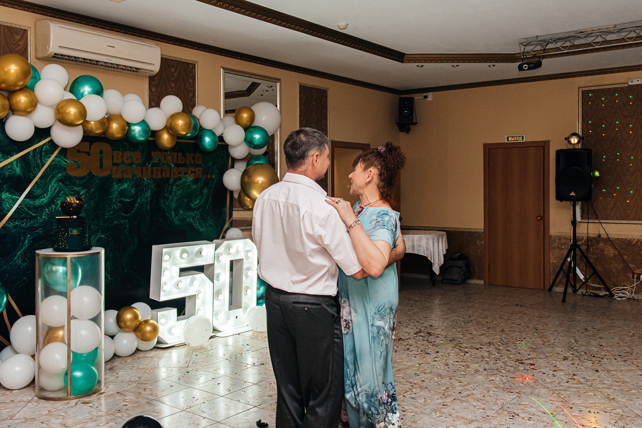 Юбилей Романа. Свадебный и семейный фотограф в Славянске-на-Кубани Прохорова Алёна