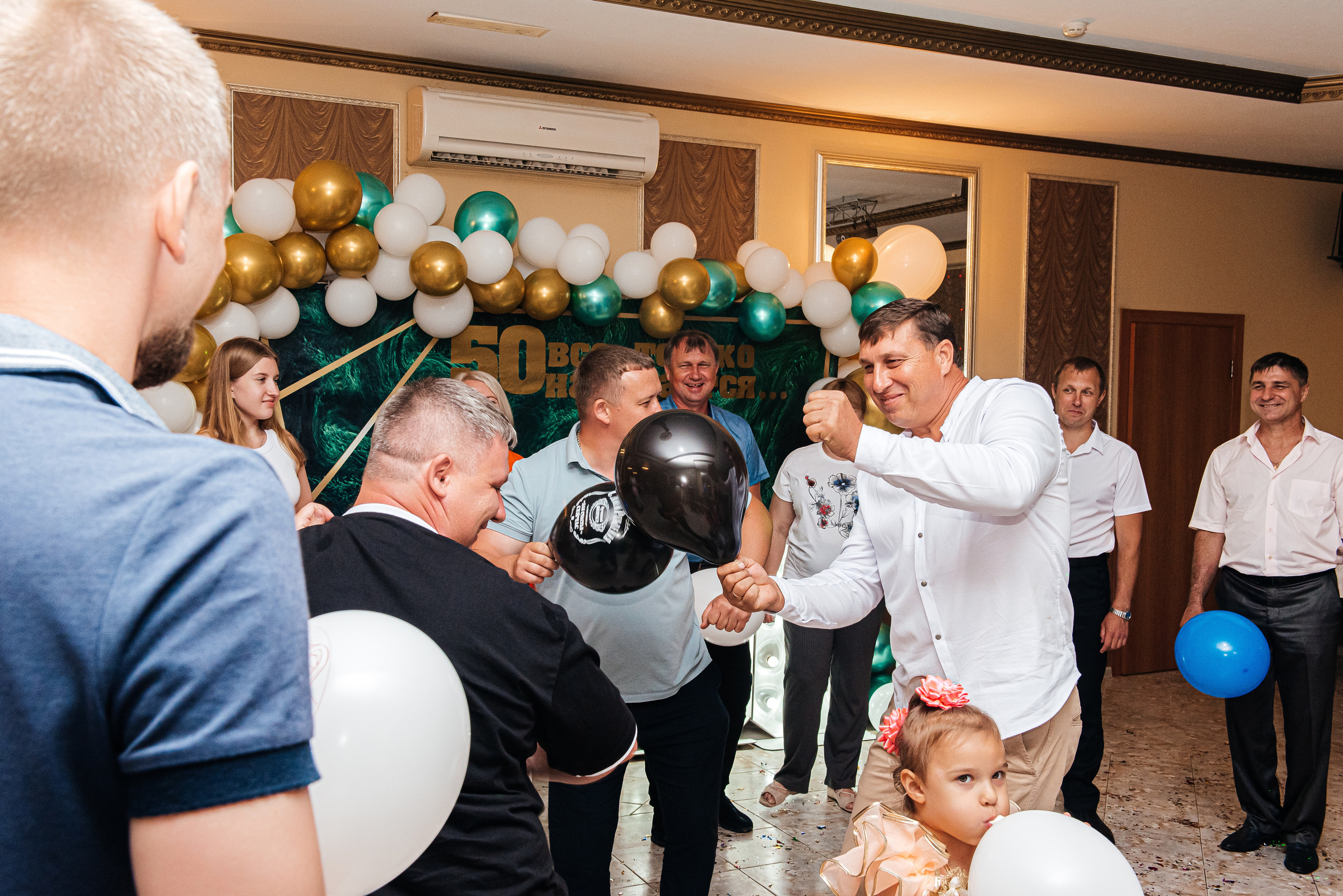 Юбилей Романа. Свадебный и семейный фотограф в Славянске-на-Кубани Прохорова Алёна