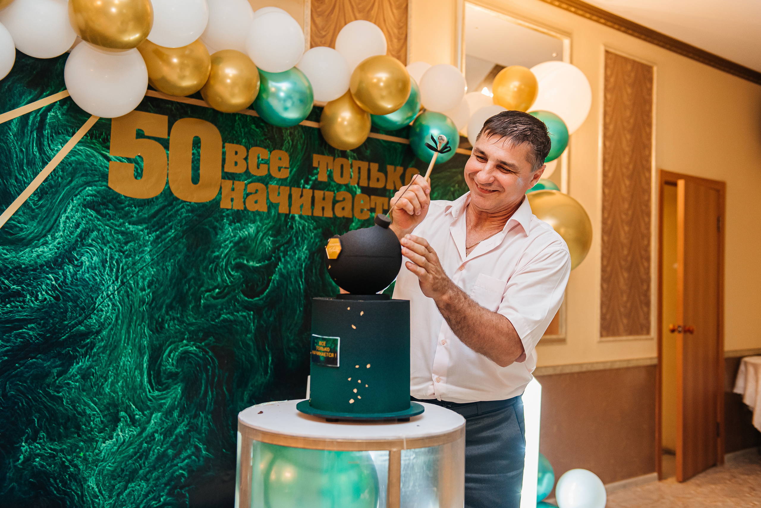 Юбилей Романа. Свадебный и семейный фотограф в Славянске-на-Кубани Прохорова Алёна