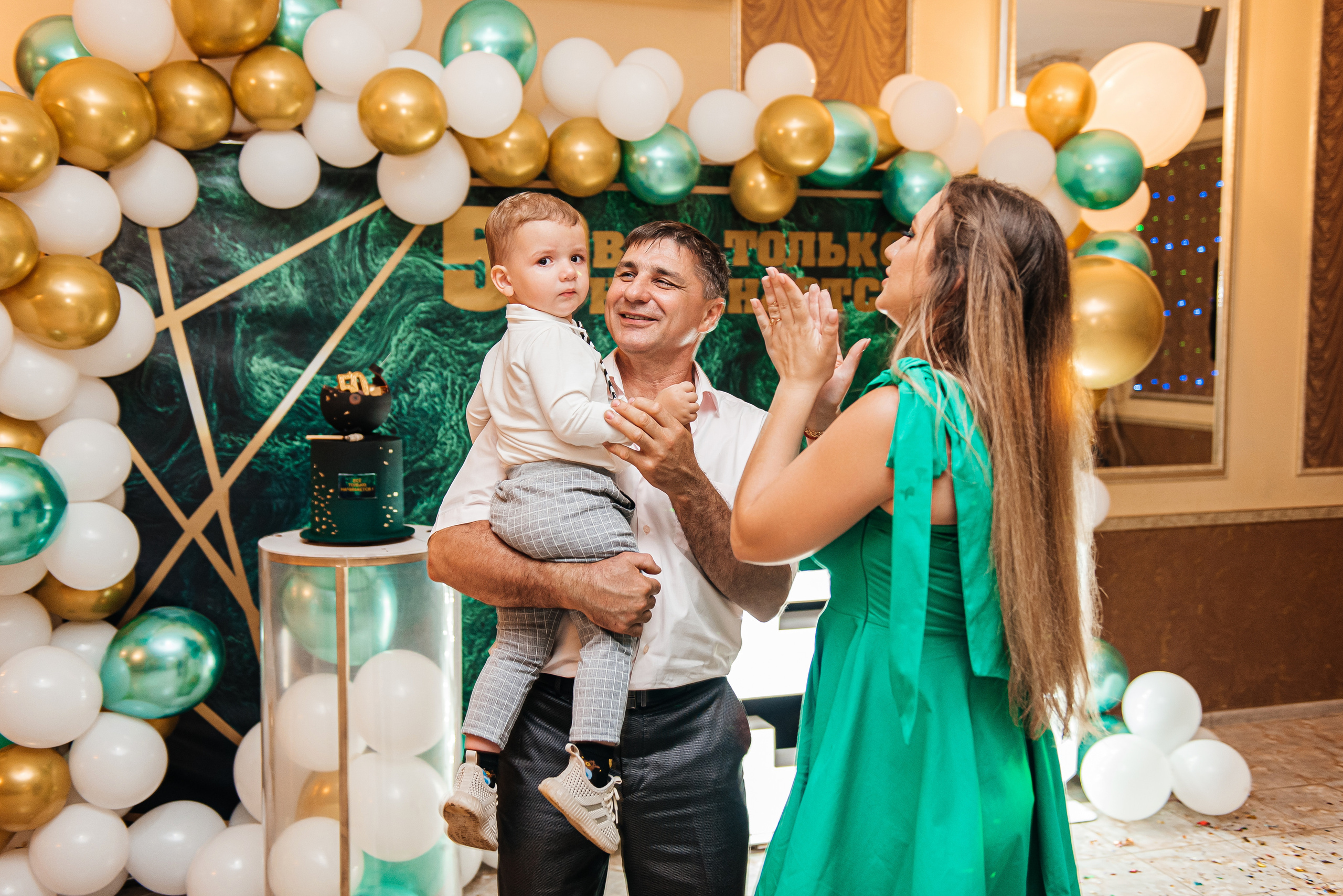 Юбилей Романа. Свадебный и семейный фотограф в Славянске-на-Кубани Прохорова Алёна