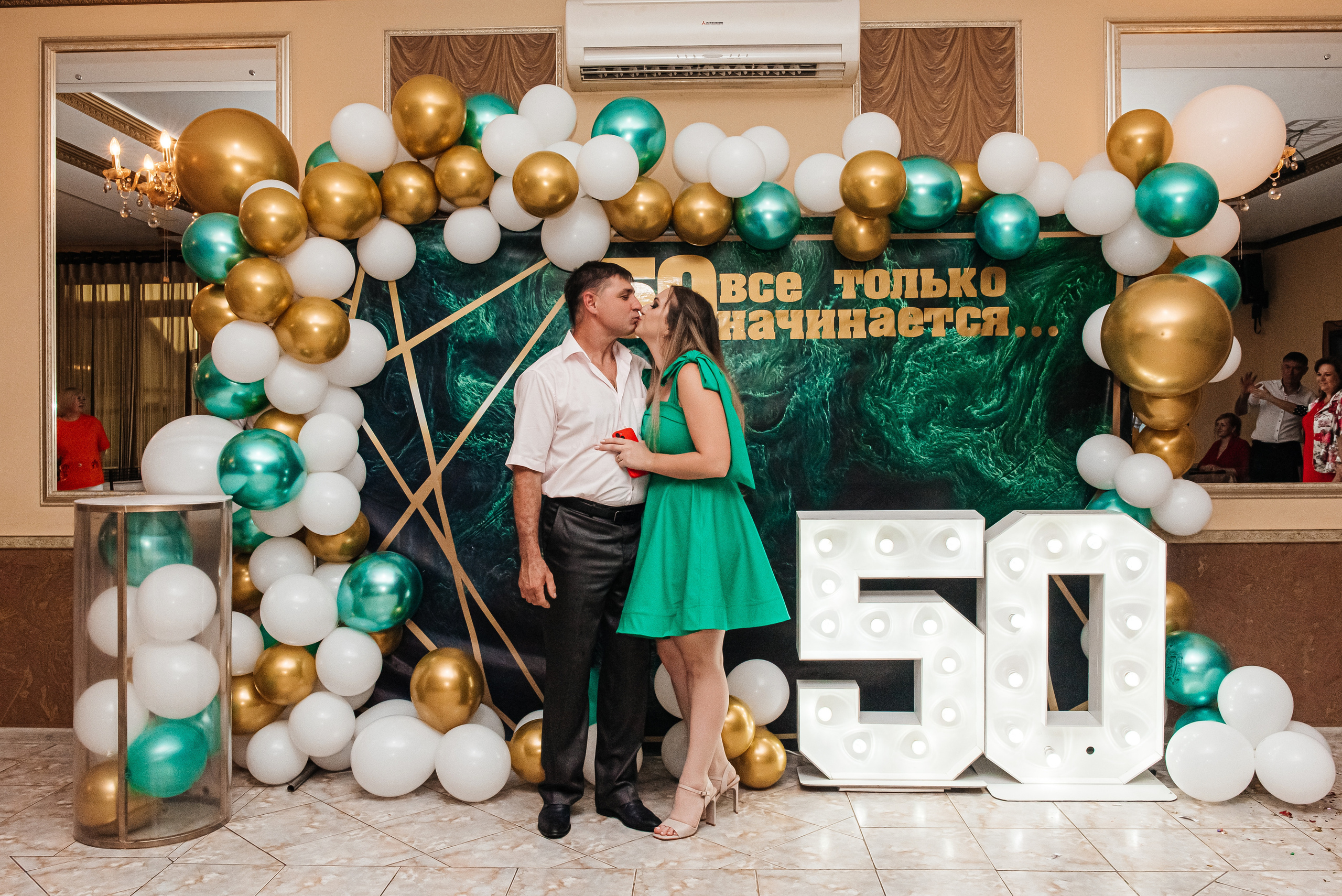 Юбилей Романа. Свадебный и семейный фотограф в Славянске-на-Кубани Прохорова Алёна