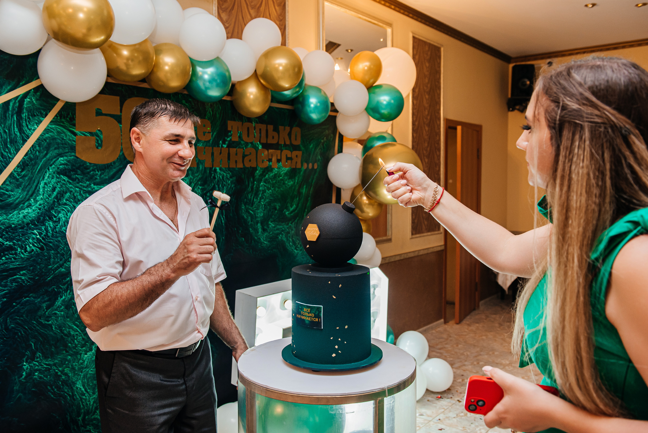 Юбилей Романа. Свадебный и семейный фотограф в Славянске-на-Кубани Прохорова Алёна