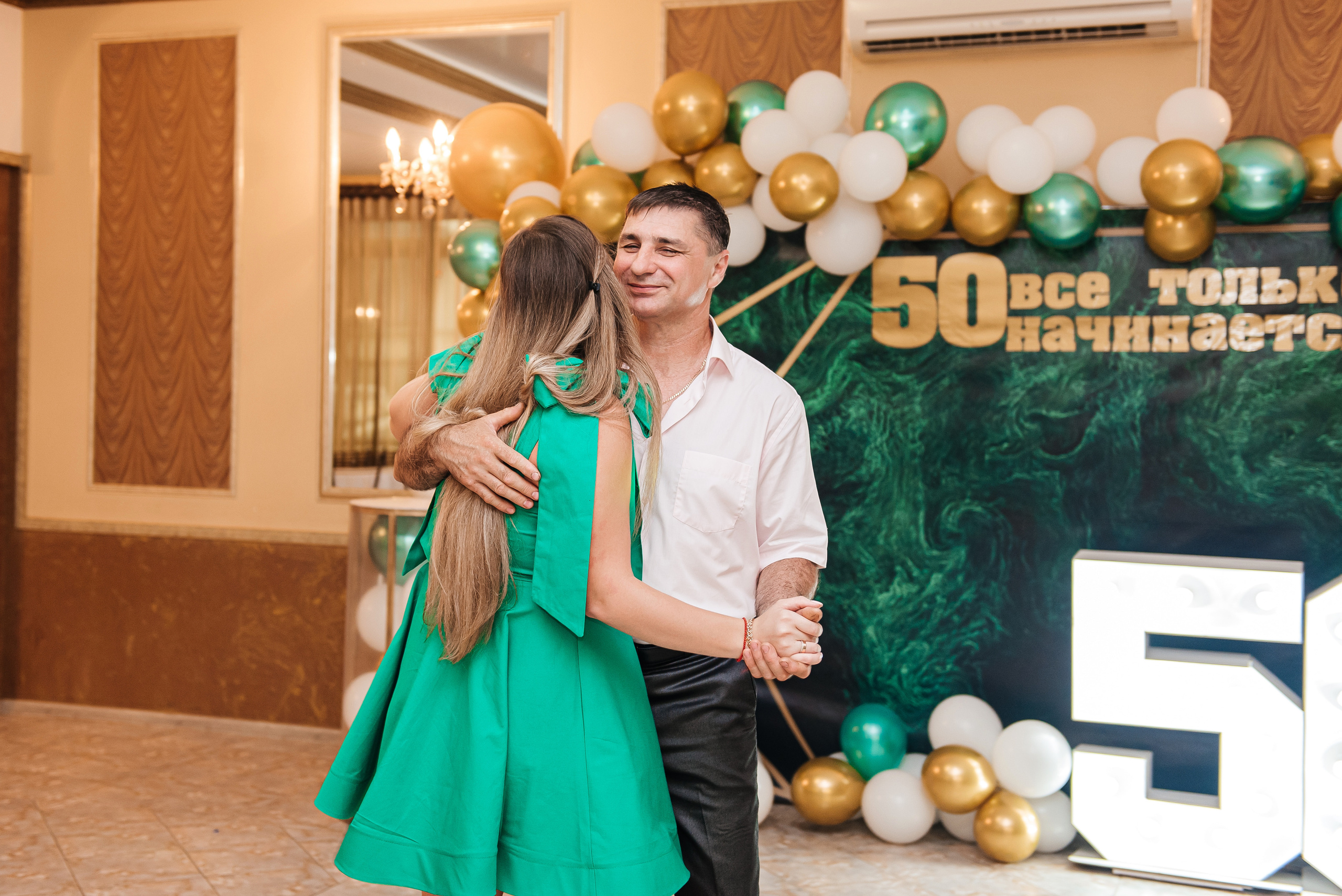 Юбилей Романа. Свадебный и семейный фотограф в Славянске-на-Кубани Прохорова Алёна