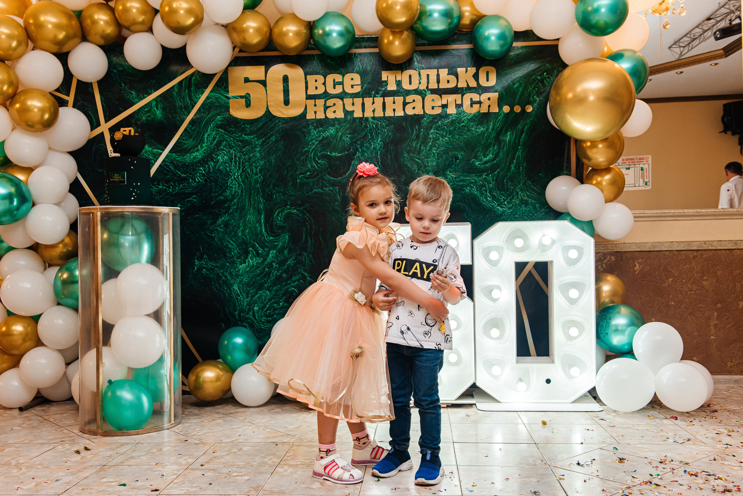 Юбилей Романа. Свадебный и семейный фотограф в Славянске-на-Кубани Прохорова Алёна