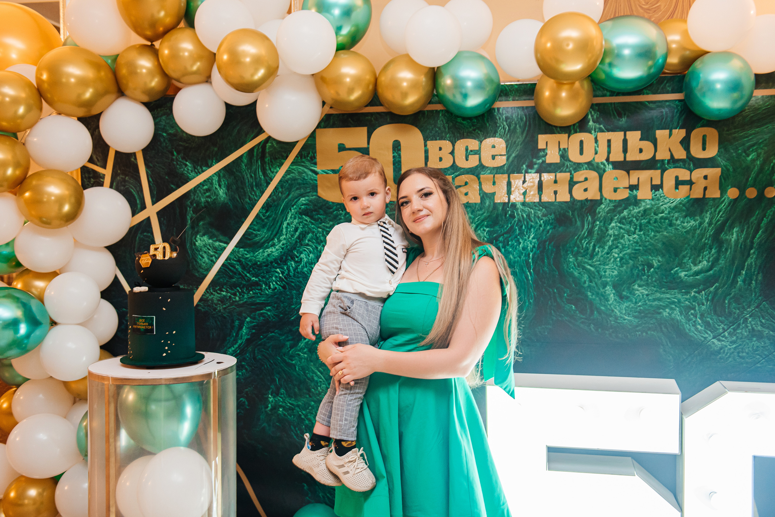 Юбилей Романа. Свадебный и семейный фотограф в Славянске-на-Кубани Прохорова Алёна