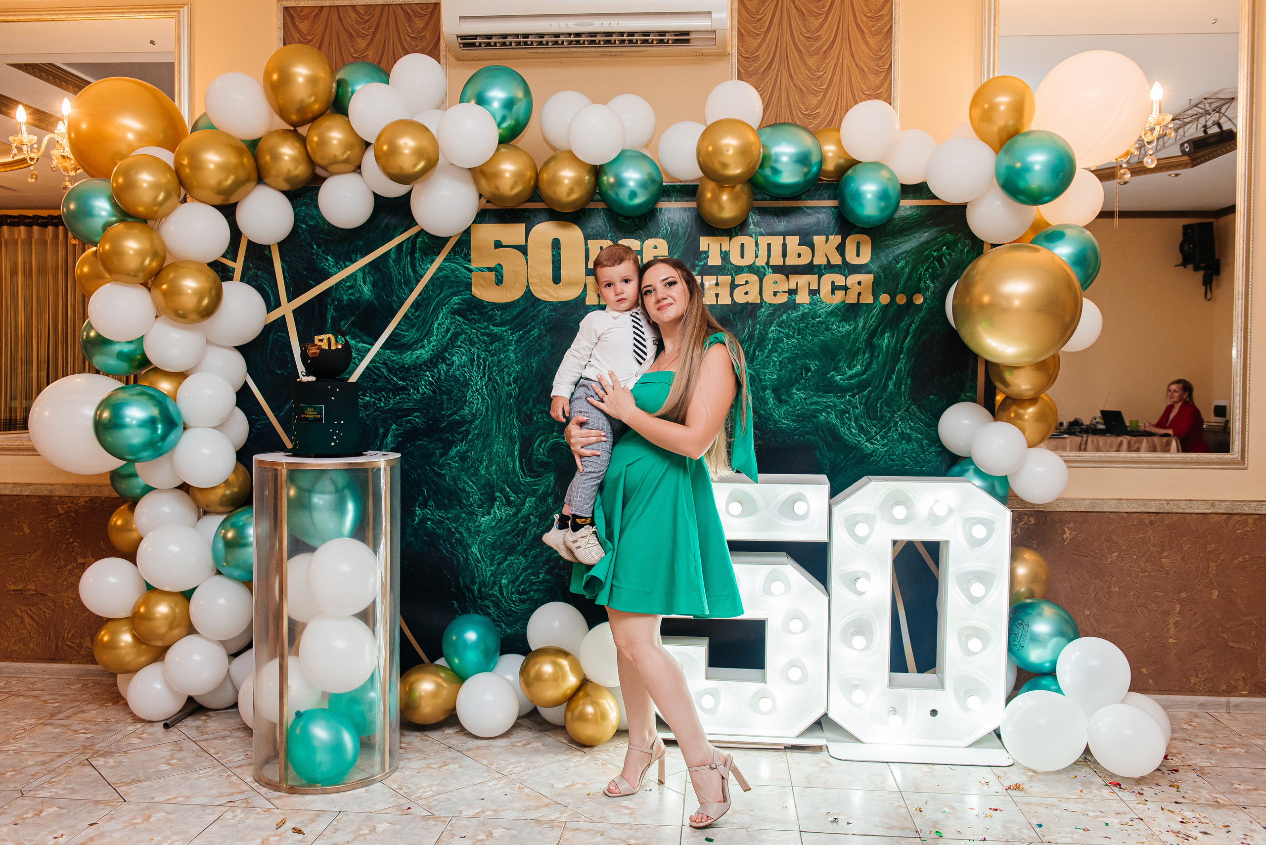 Юбилей Романа. Свадебный и семейный фотограф в Славянске-на-Кубани Прохорова Алёна