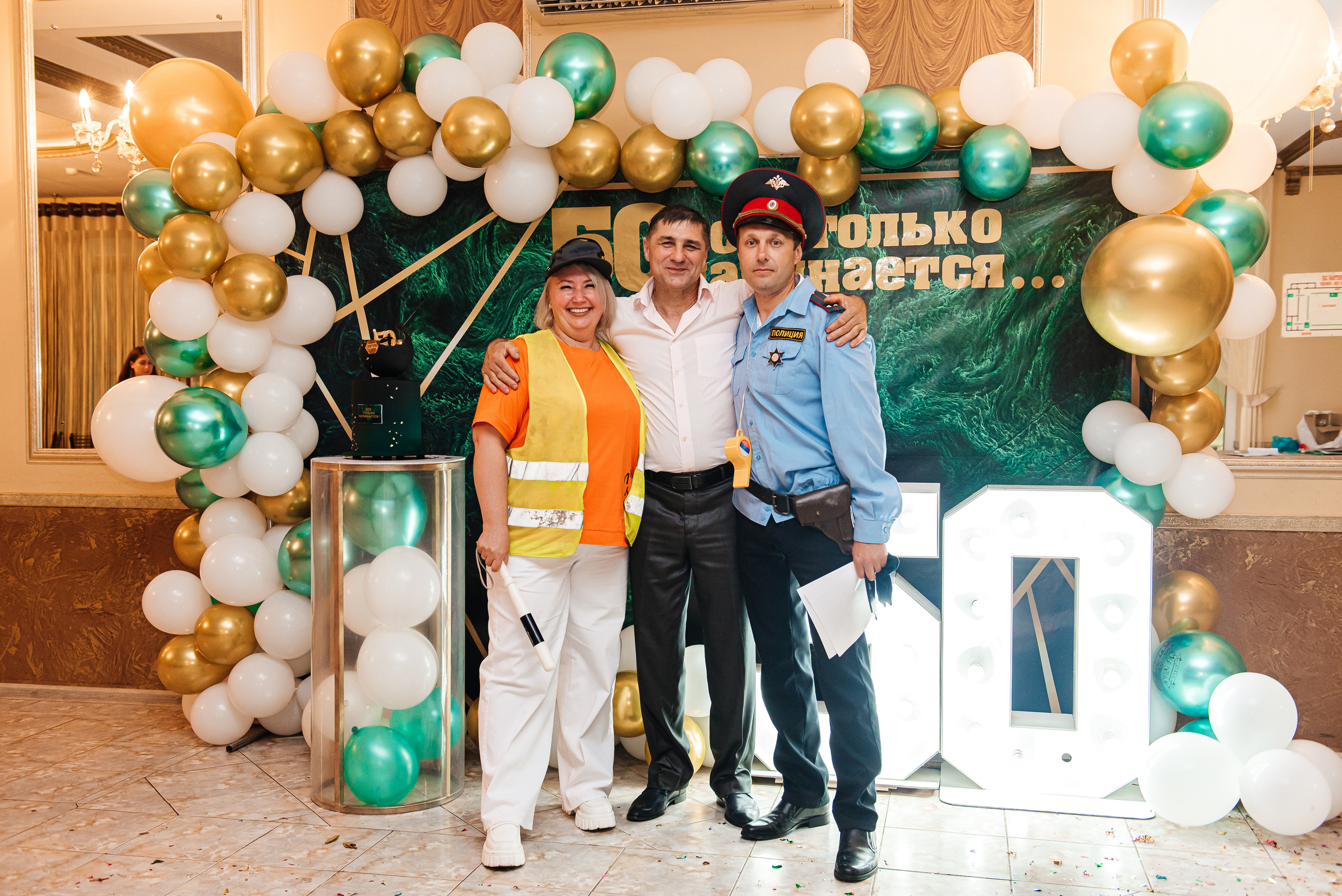 Юбилей Романа. Свадебный и семейный фотограф в Славянске-на-Кубани Прохорова Алёна